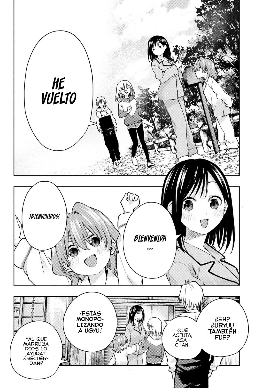 Read Amagami-san Chi no Enmusubi ES Manga Online
