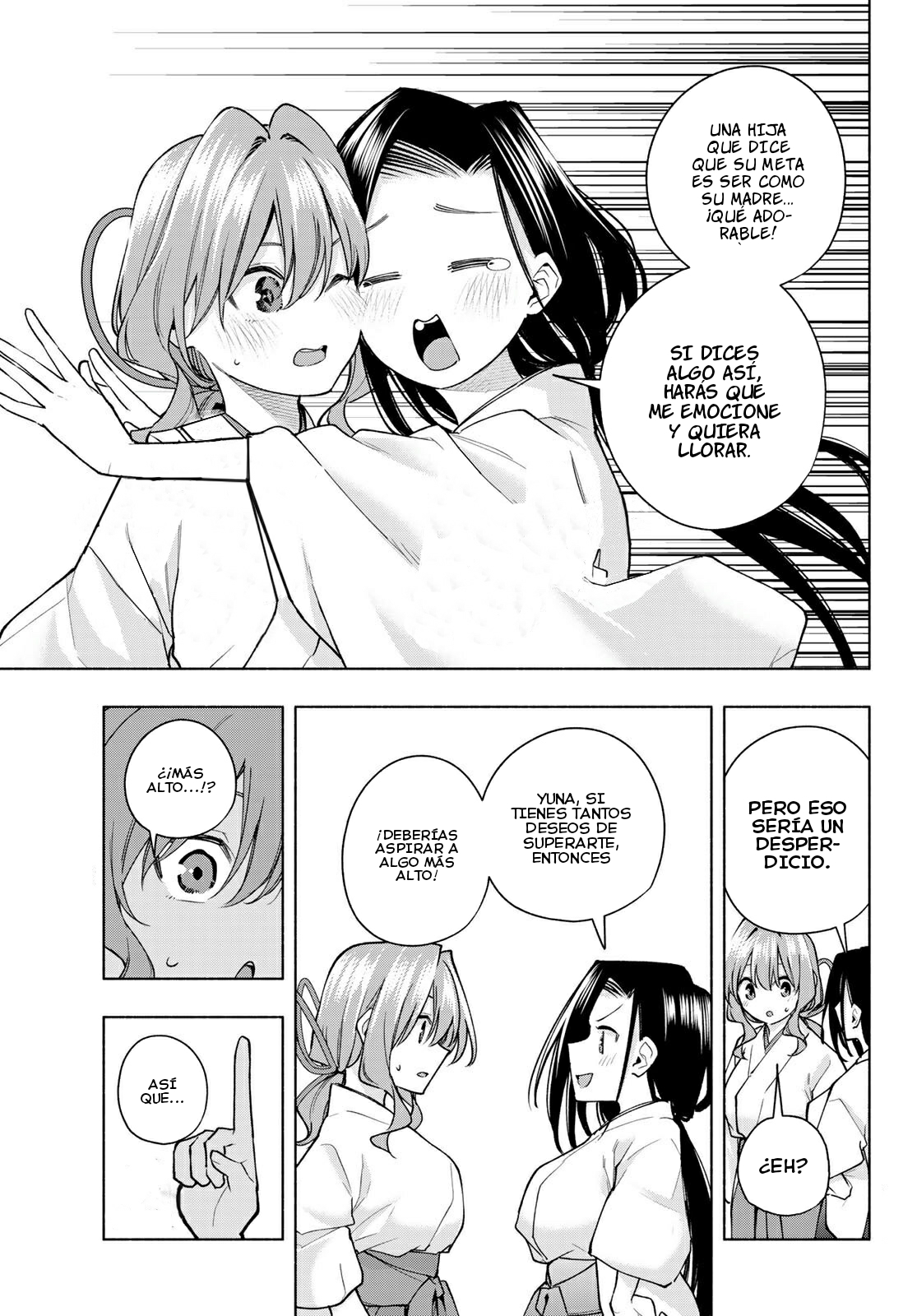 Read Amagami-san Chi no Enmusubi ES Manga Online