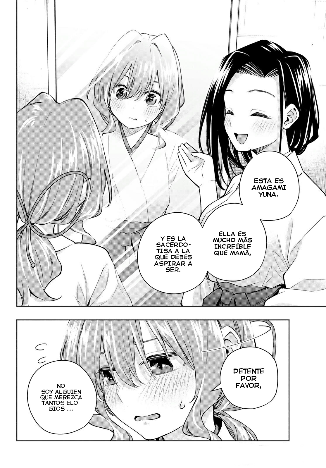 Read Amagami-san Chi no Enmusubi ES Manga Online