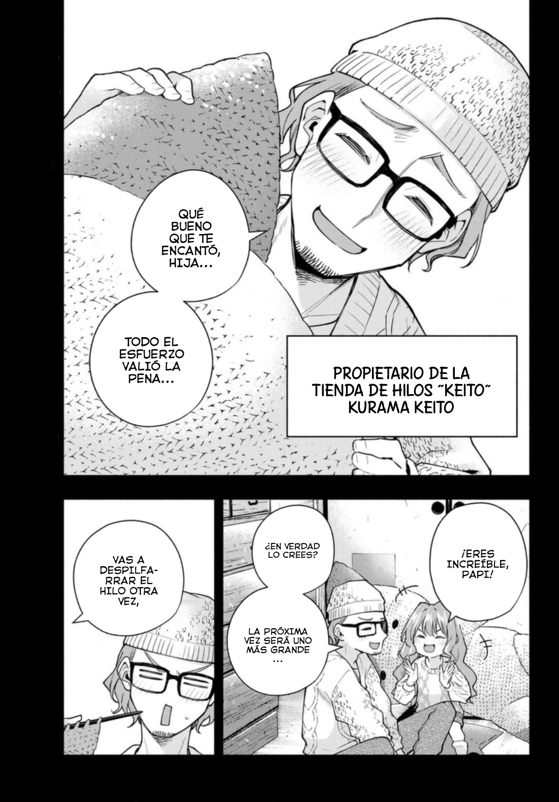 Read Amagami-san Chi no Enmusubi ES Manga Online