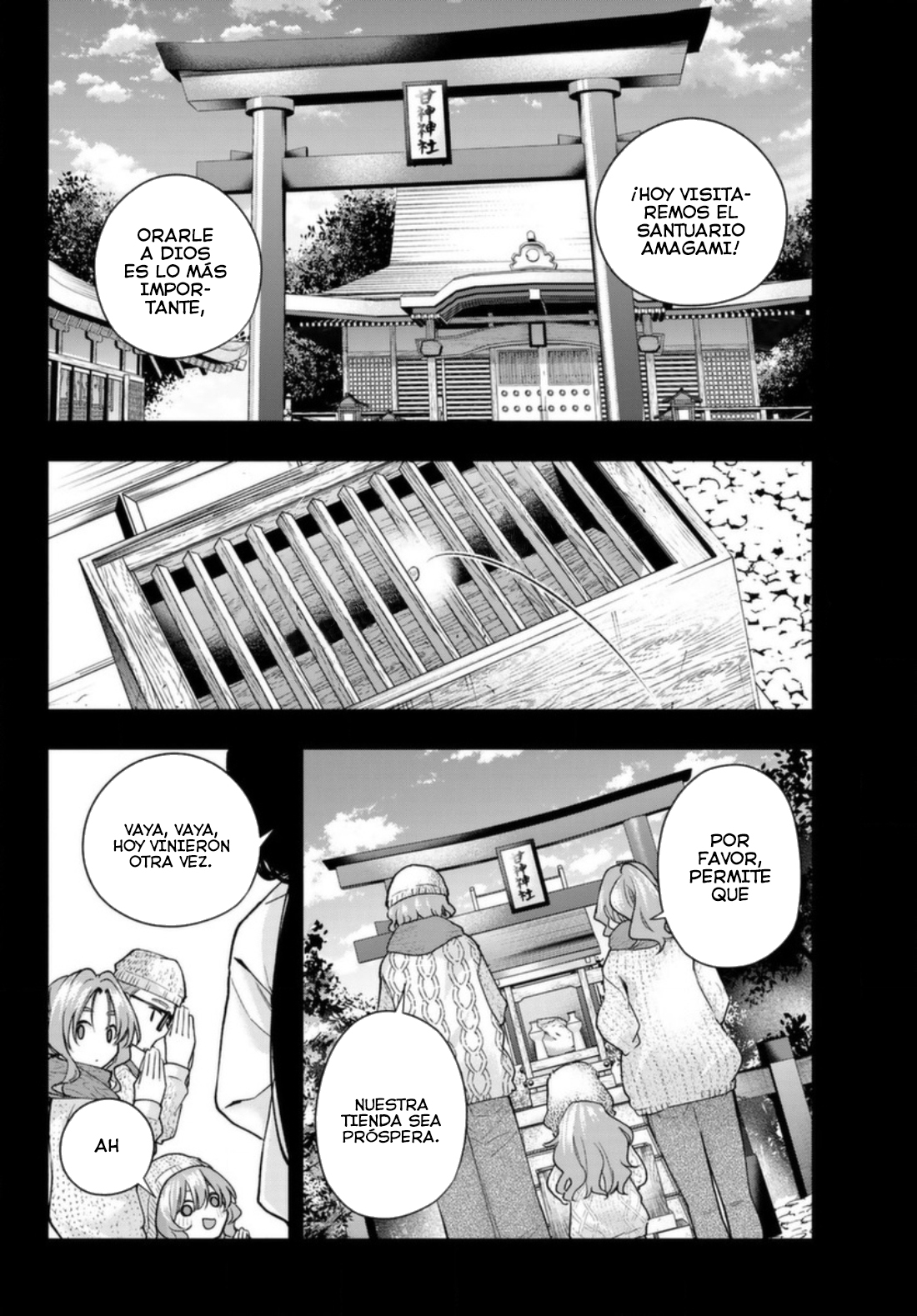 Read Amagami-san Chi no Enmusubi ES Manga Online
