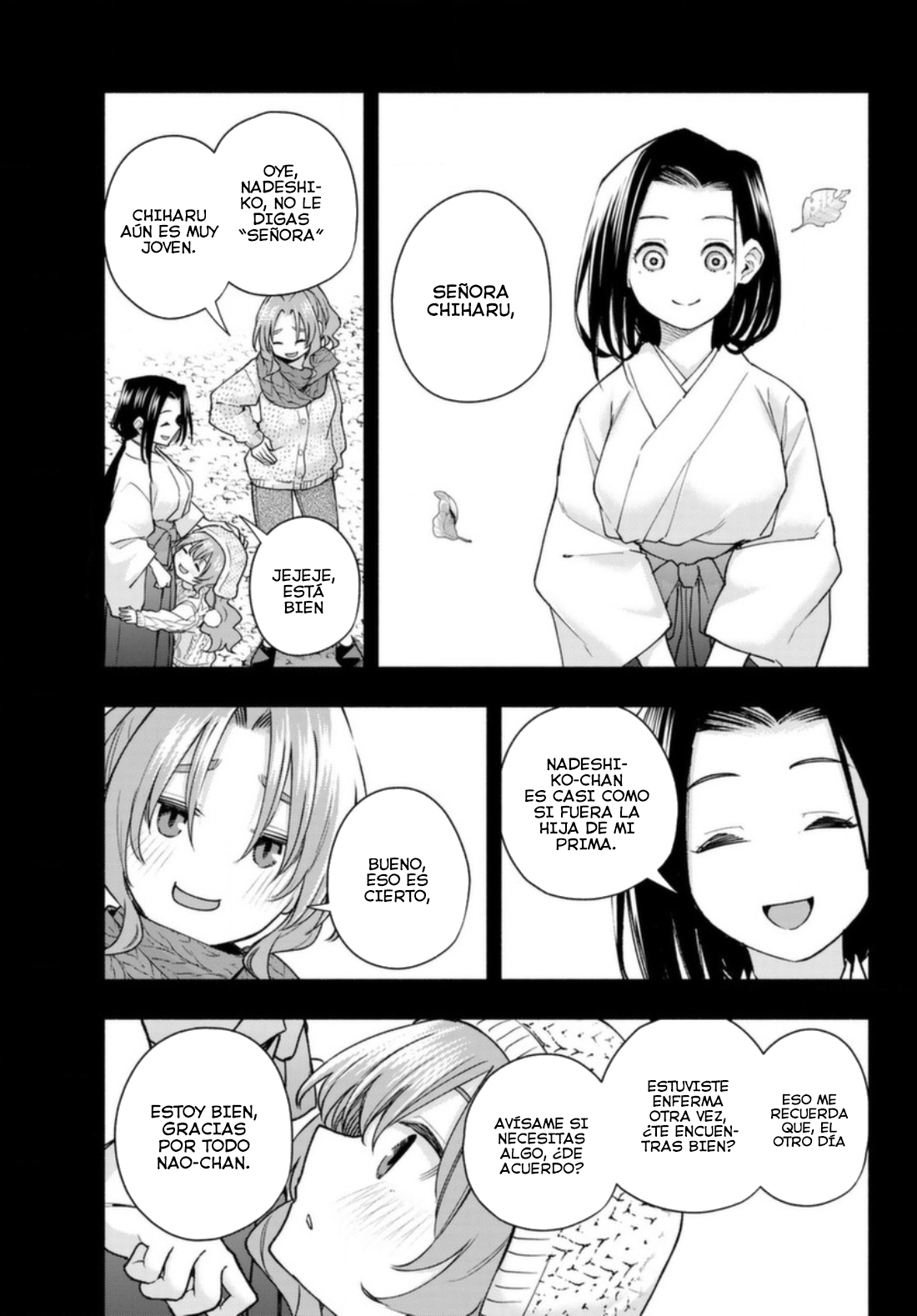Read Amagami-san Chi no Enmusubi ES Manga Online