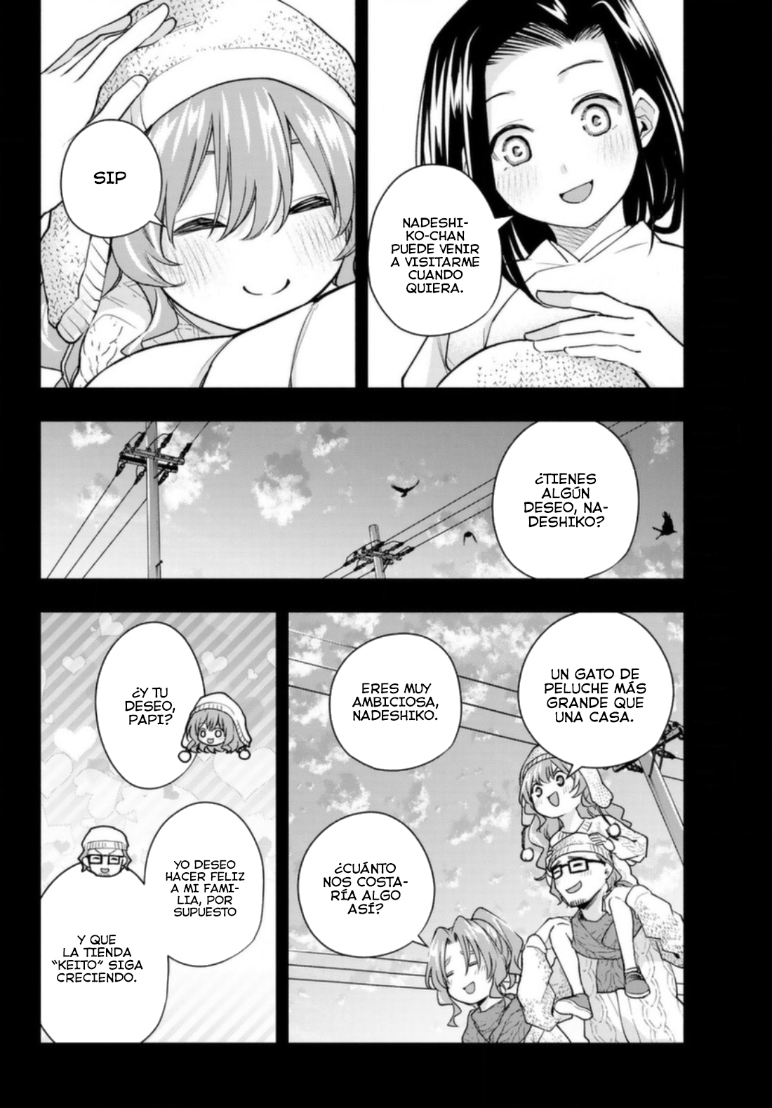 Read Amagami-san Chi no Enmusubi ES Manga Online