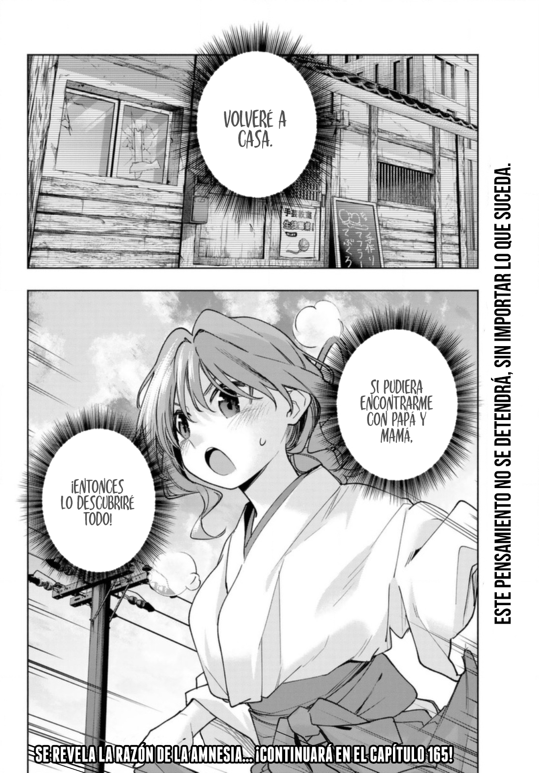 Read Amagami-san Chi no Enmusubi ES Manga Online