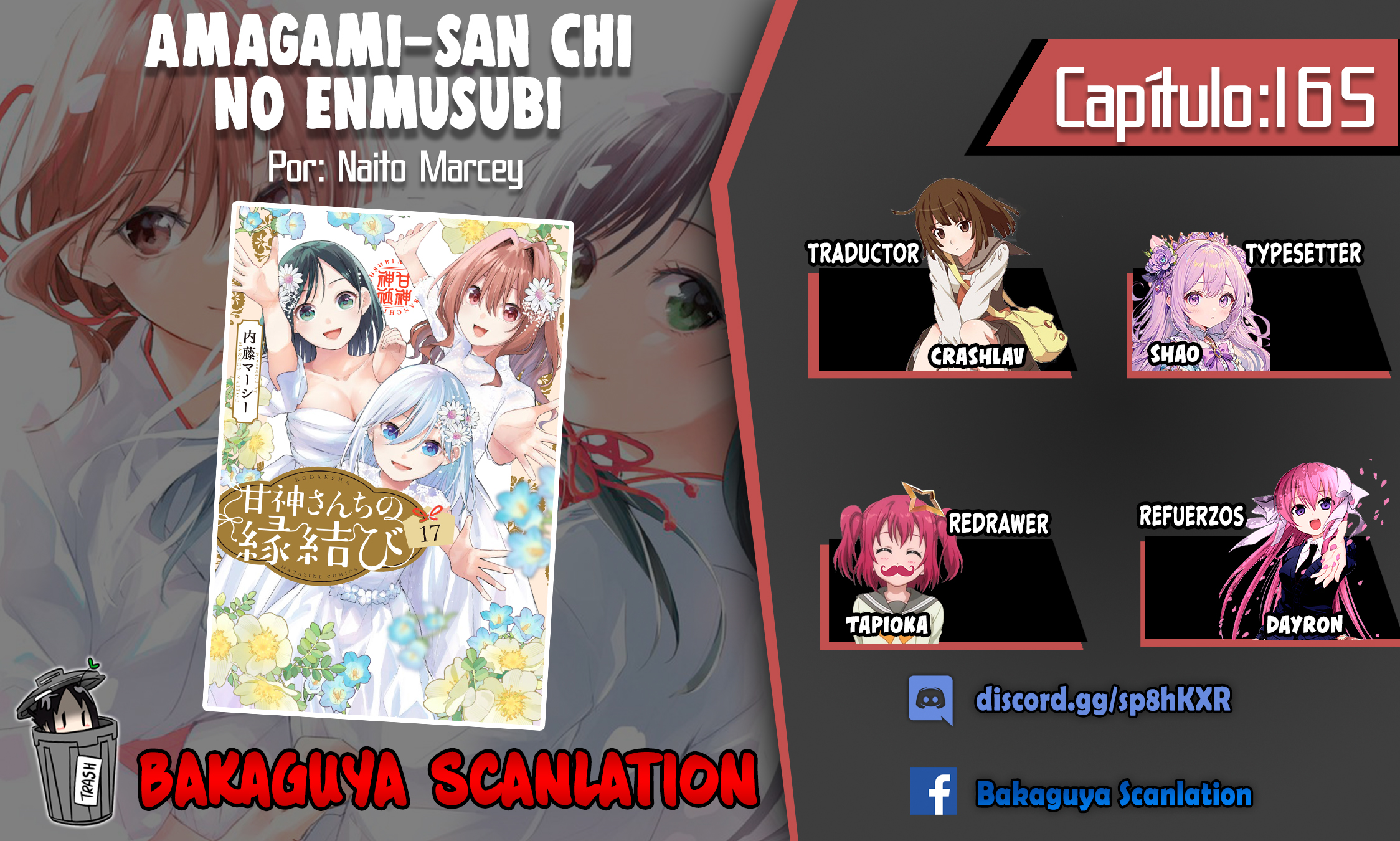 Read Amagami-san Chi no Enmusubi ES Manga Online