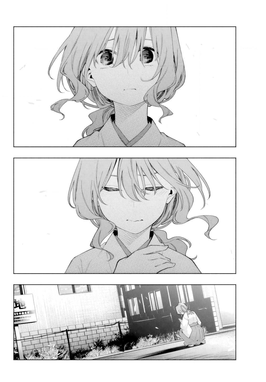 Read Amagami-san Chi no Enmusubi ES Manga Online
