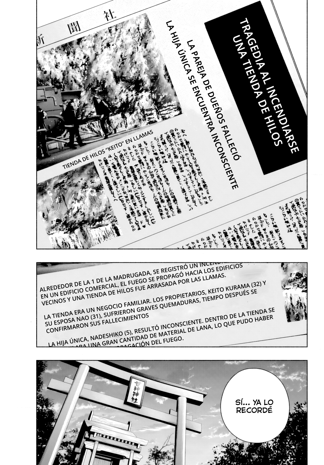 Read Amagami-san Chi no Enmusubi ES Manga Online