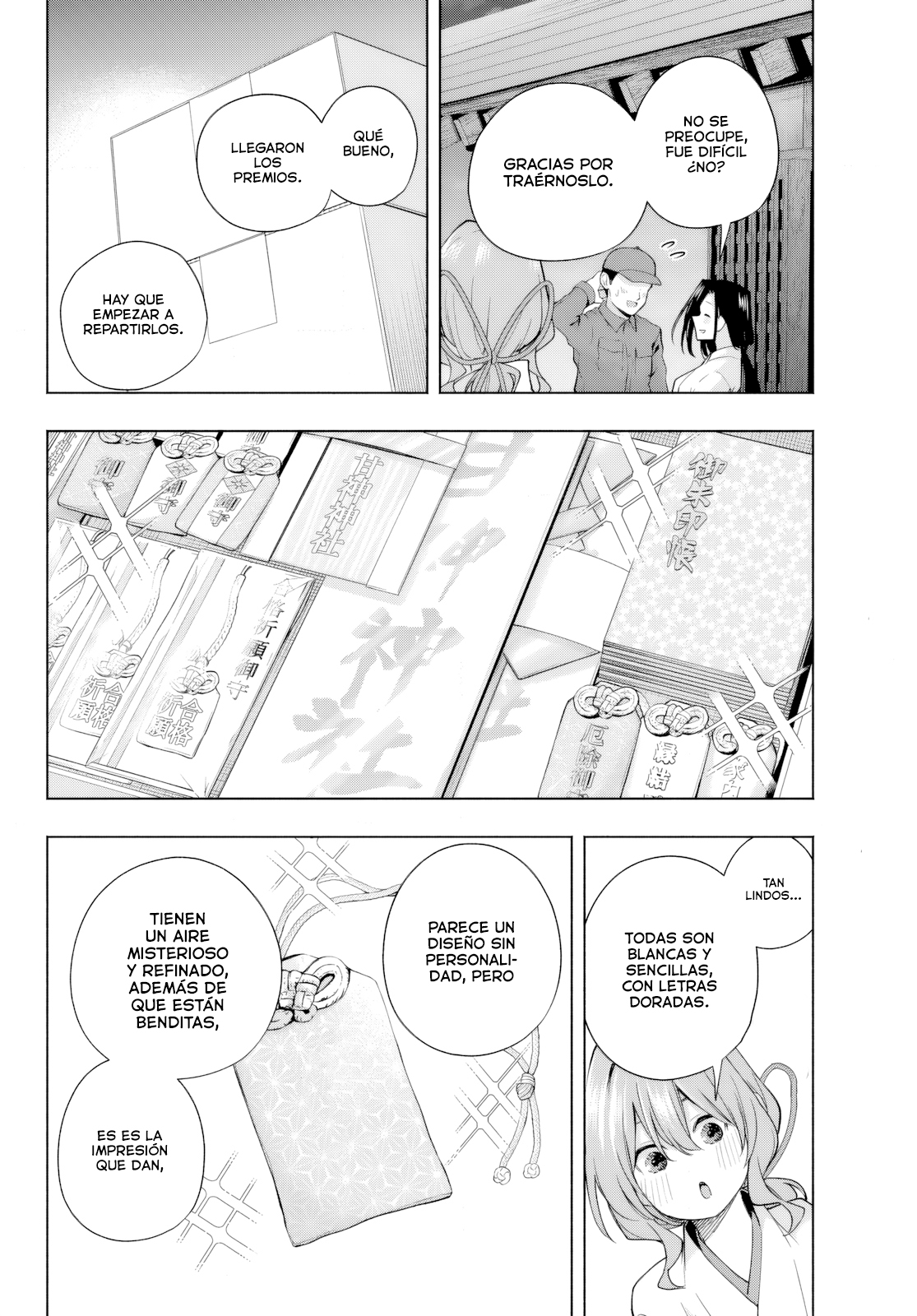 Read Amagami-san Chi no Enmusubi ES Manga Online