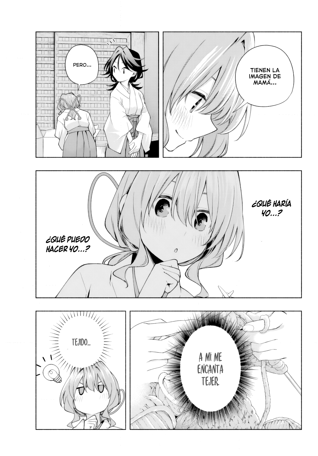 Read Amagami-san Chi no Enmusubi ES Manga Online