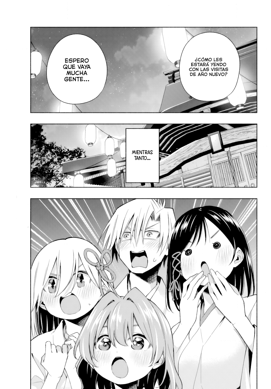 Read Amagami-san Chi no Enmusubi ES Manga Online