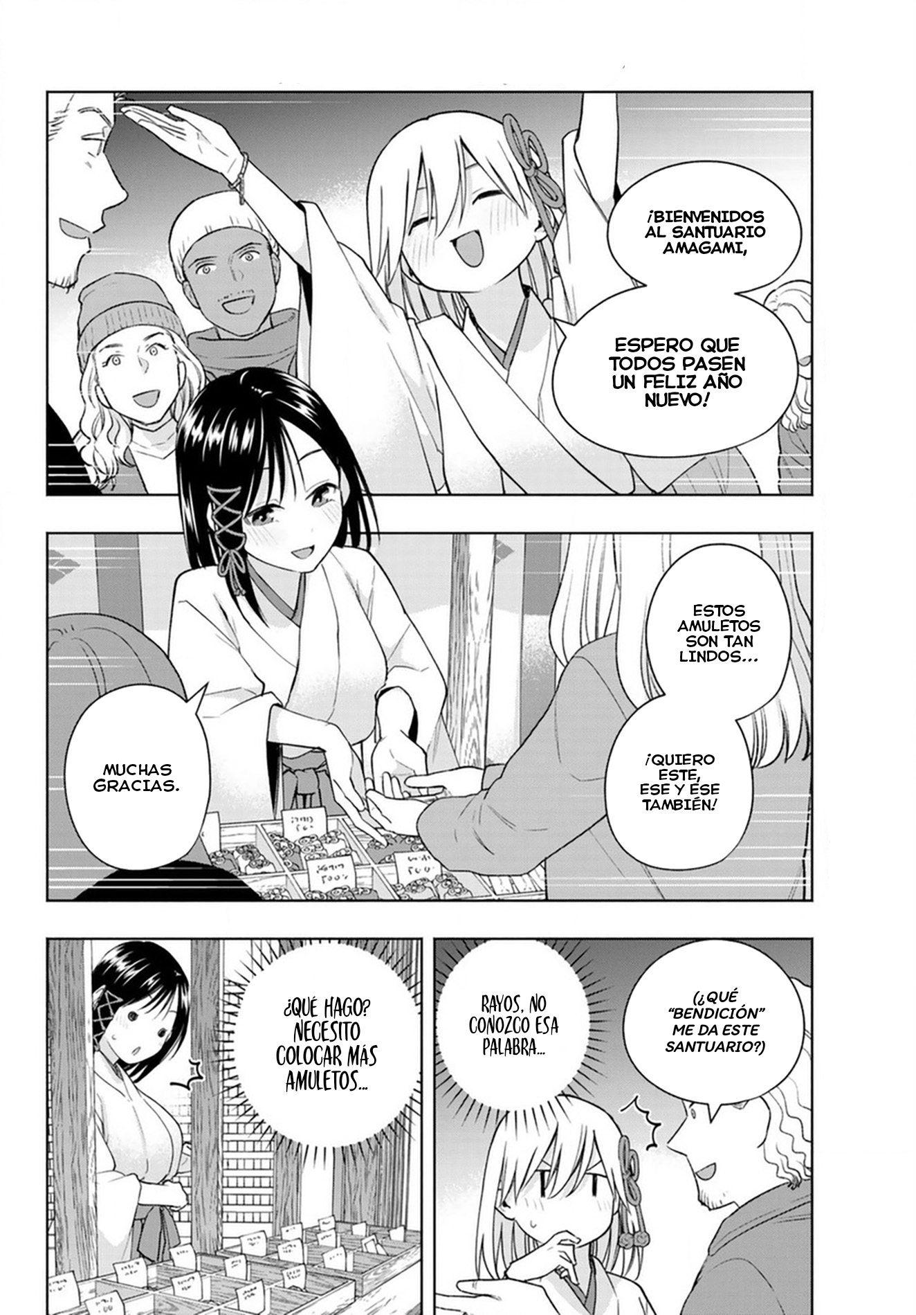 Read Amagami-san Chi no Enmusubi ES Manga Online