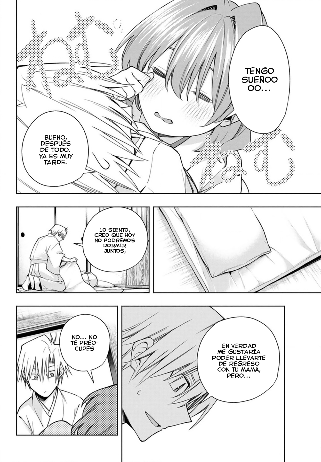 Read Amagami-san Chi no Enmusubi ES Manga Online
