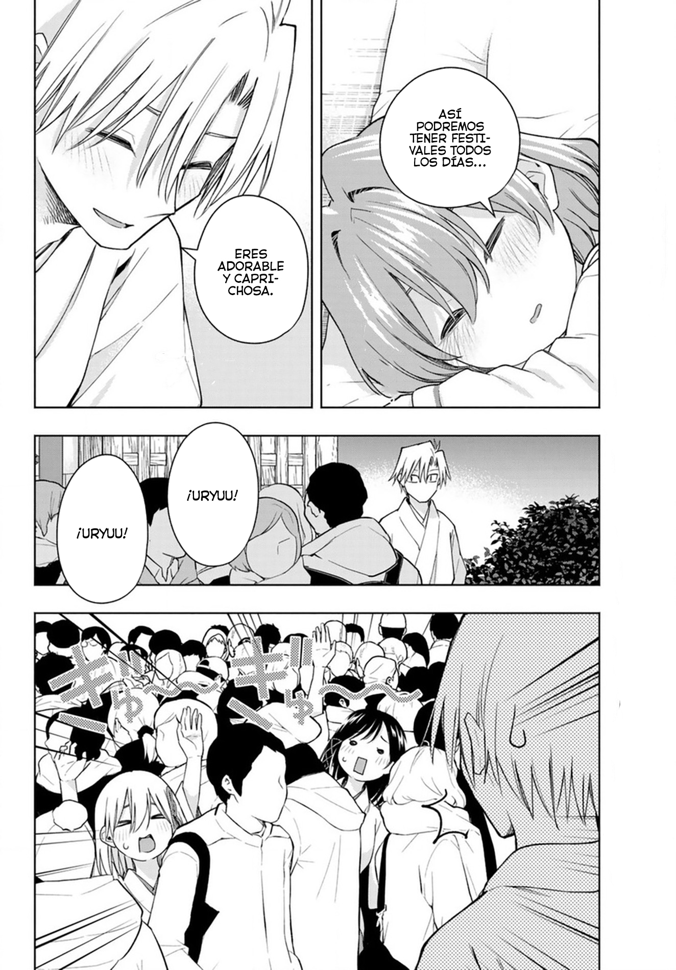 Read Amagami-san Chi no Enmusubi ES Manga Online