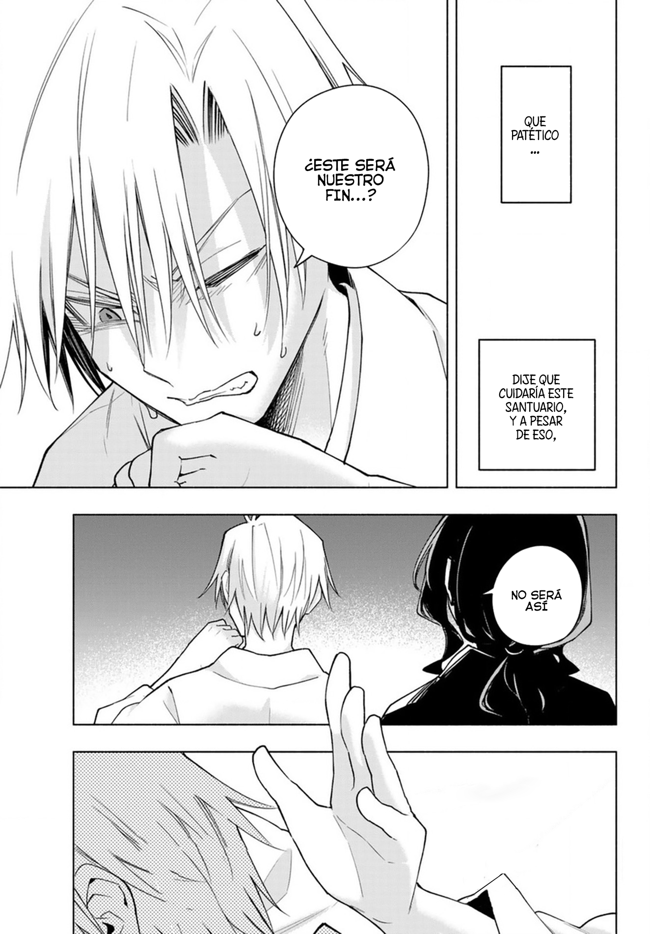 Read Amagami-san Chi no Enmusubi ES Manga Online