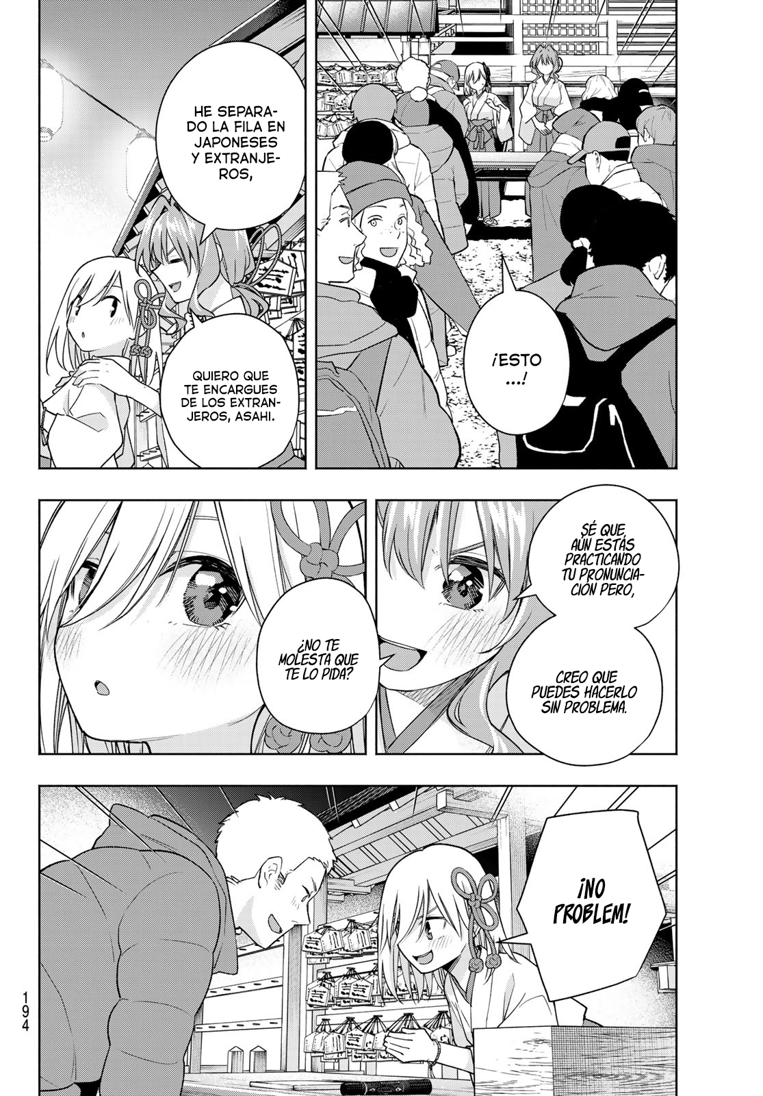 Read Amagami-san Chi no Enmusubi ES Manga Online