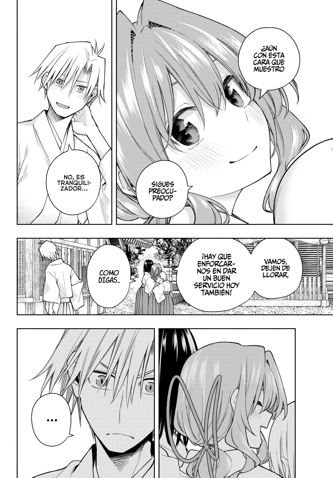 Read Amagami-san Chi no Enmusubi ES Manga Online
