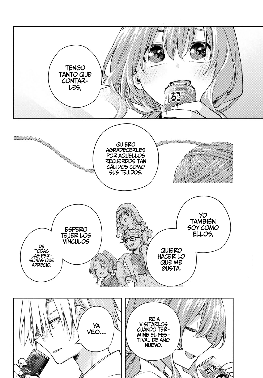 Read Amagami-san Chi no Enmusubi ES Manga Online