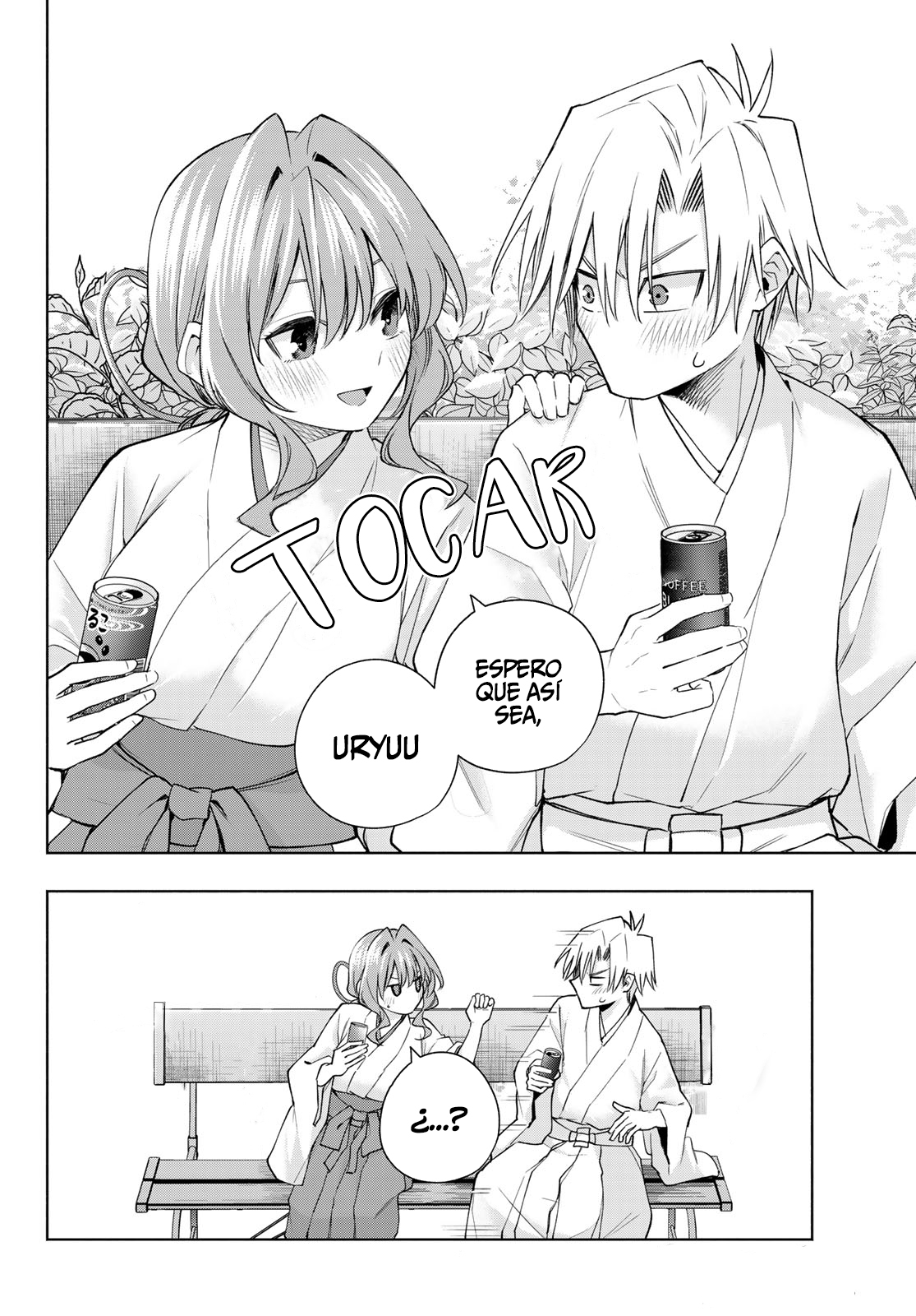 Read Amagami-san Chi no Enmusubi ES Manga Online