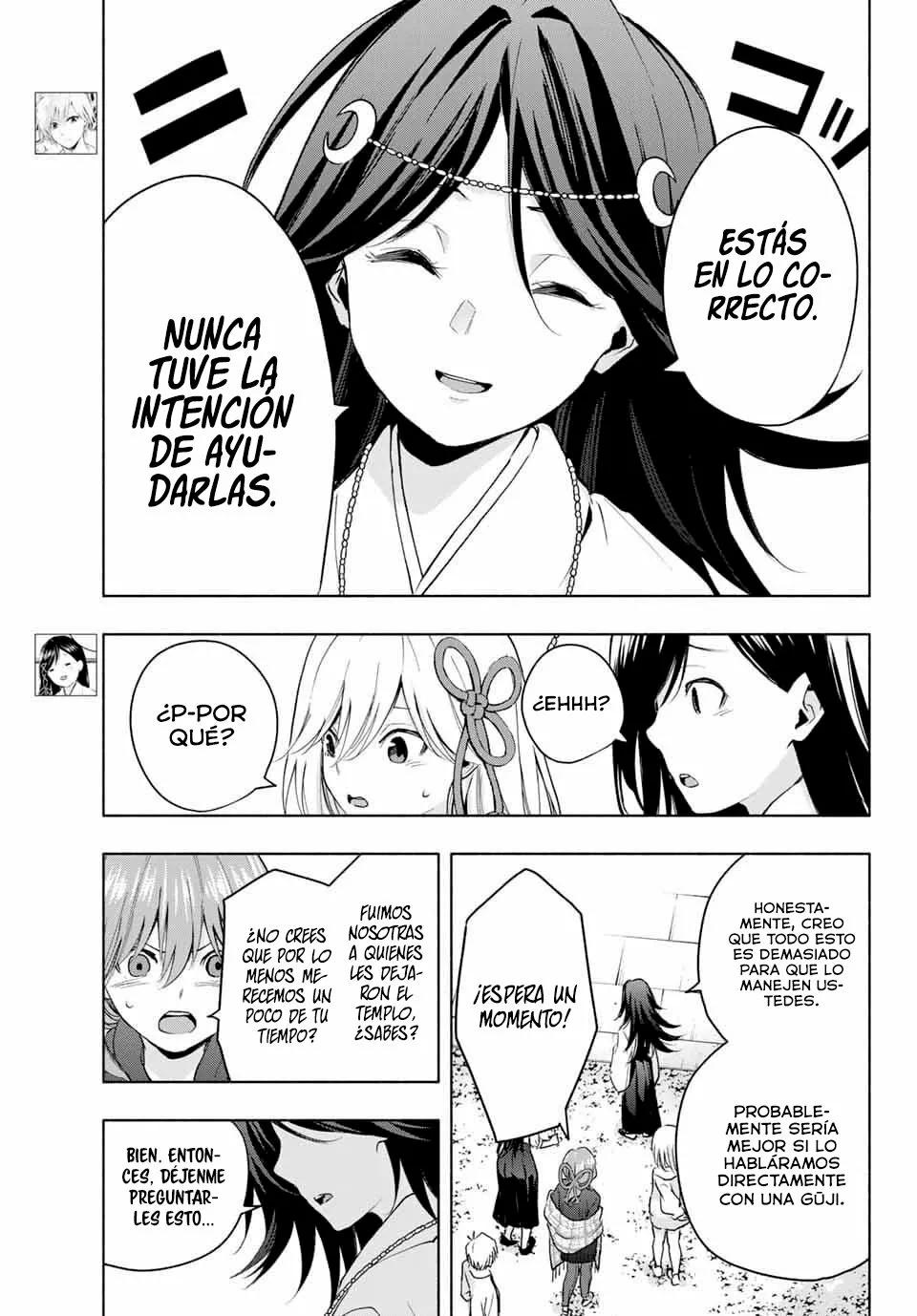 Read Amagami-san Chi no Enmusubi ES Manga Online