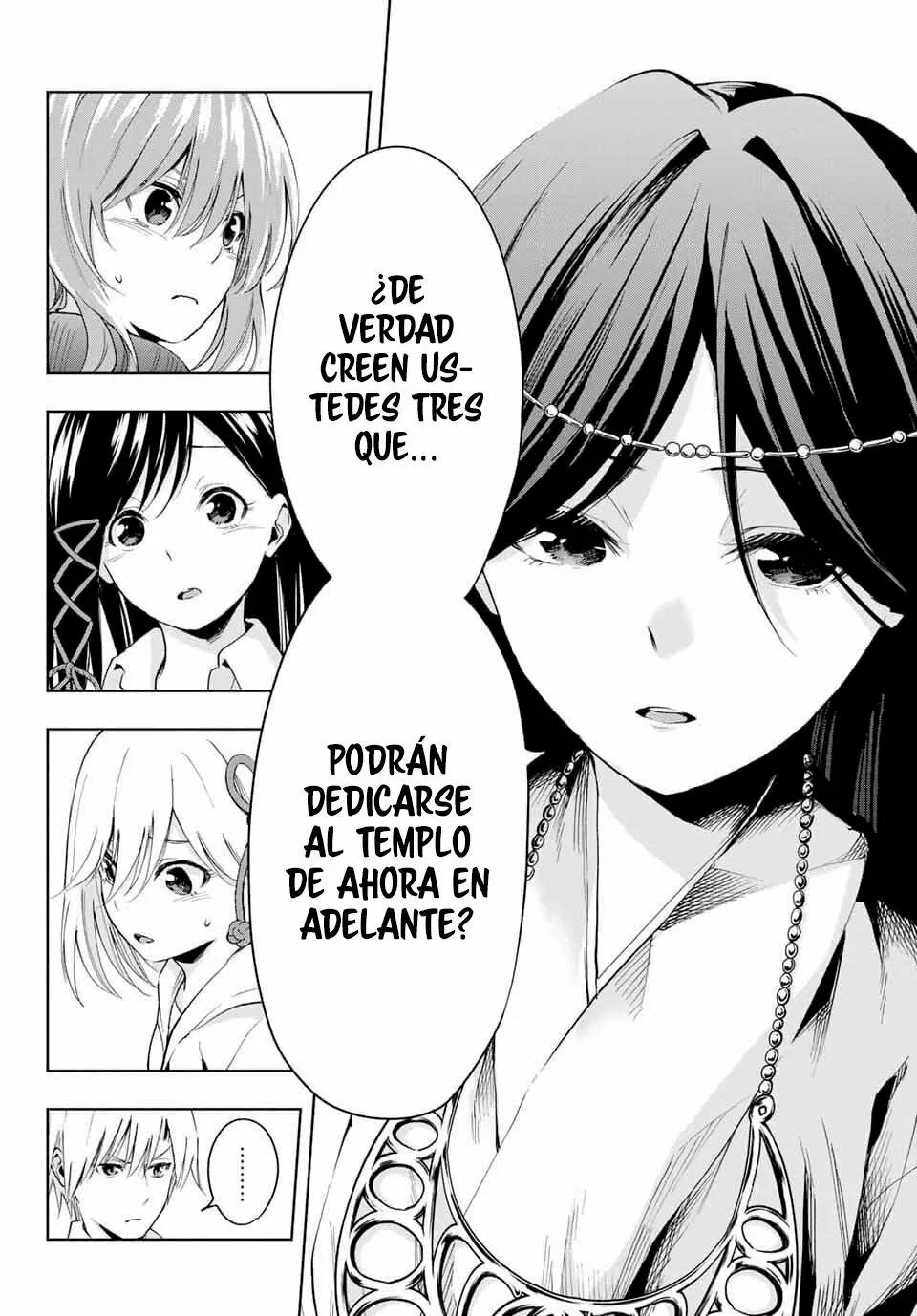 Read Amagami-san Chi no Enmusubi ES Manga Online