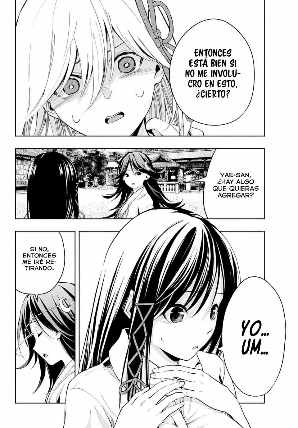 Read Amagami-san Chi no Enmusubi ES Manga Online