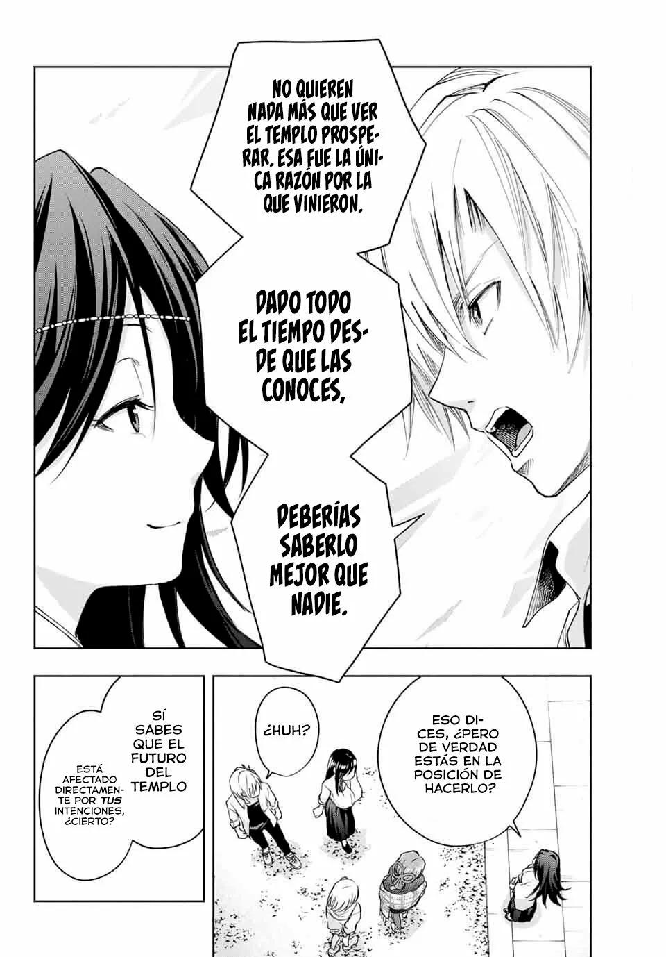 Read Amagami-san Chi no Enmusubi ES Manga Online