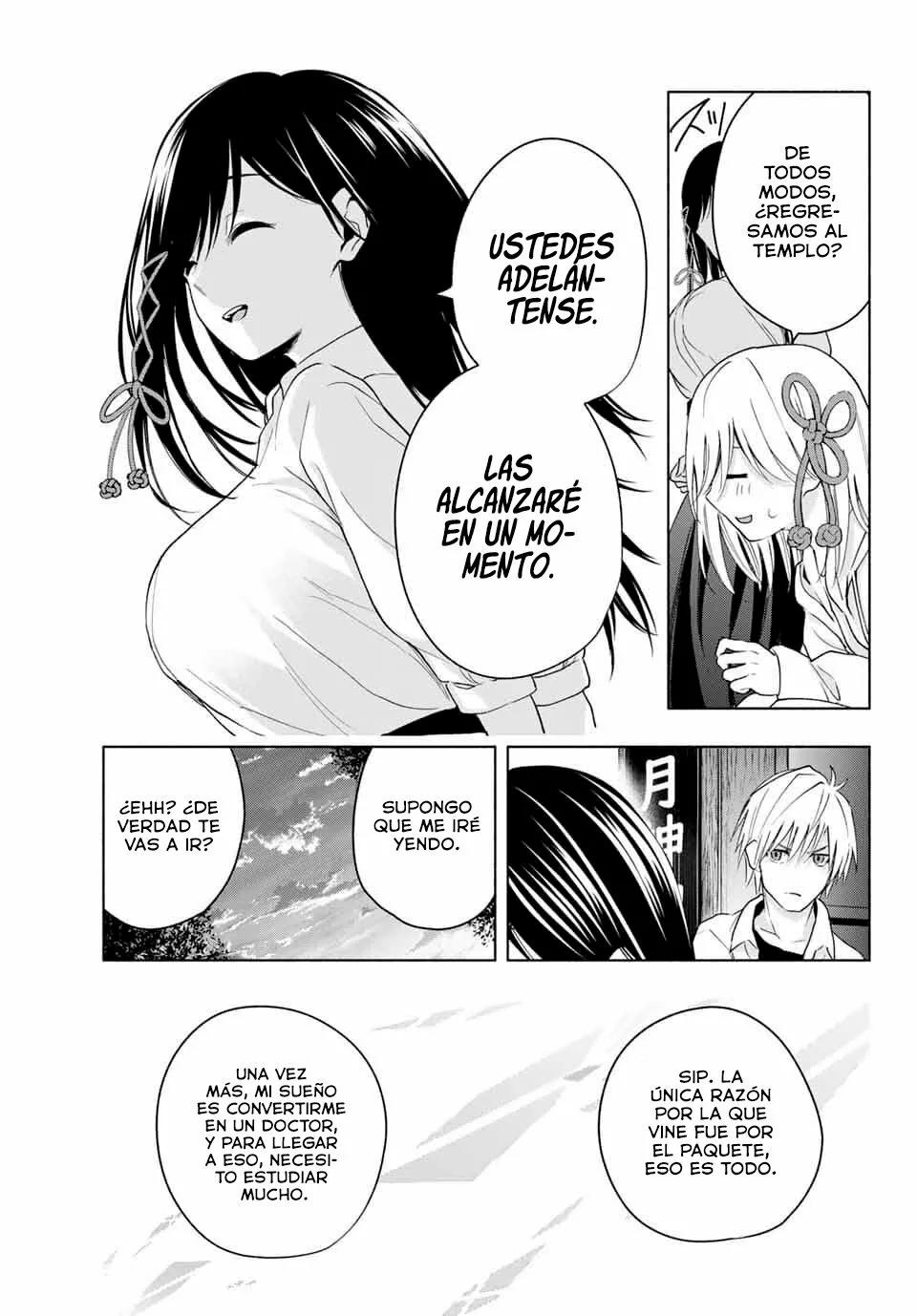 Read Amagami-san Chi no Enmusubi ES Manga Online