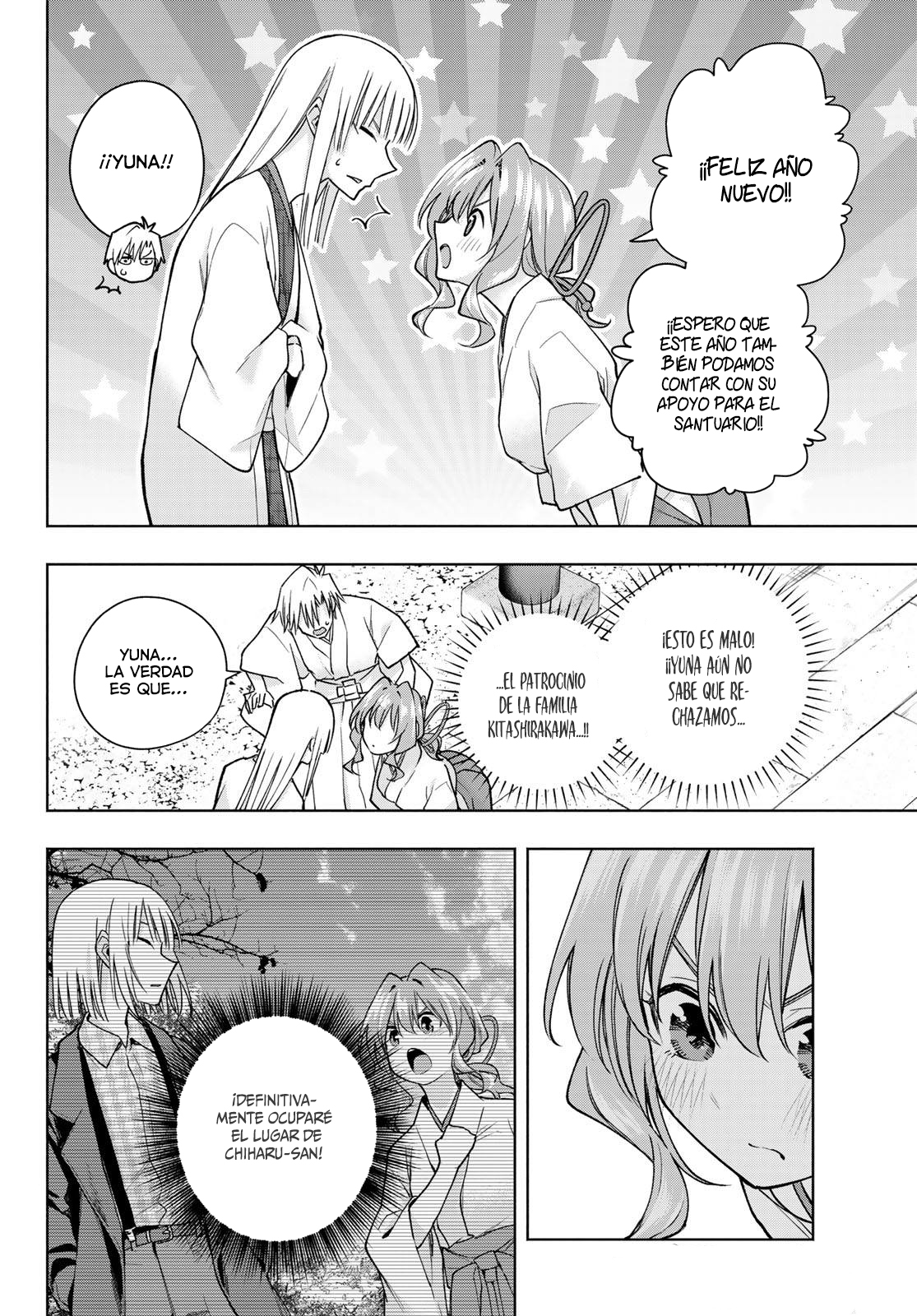Read Amagami-san Chi no Enmusubi ES Manga Online