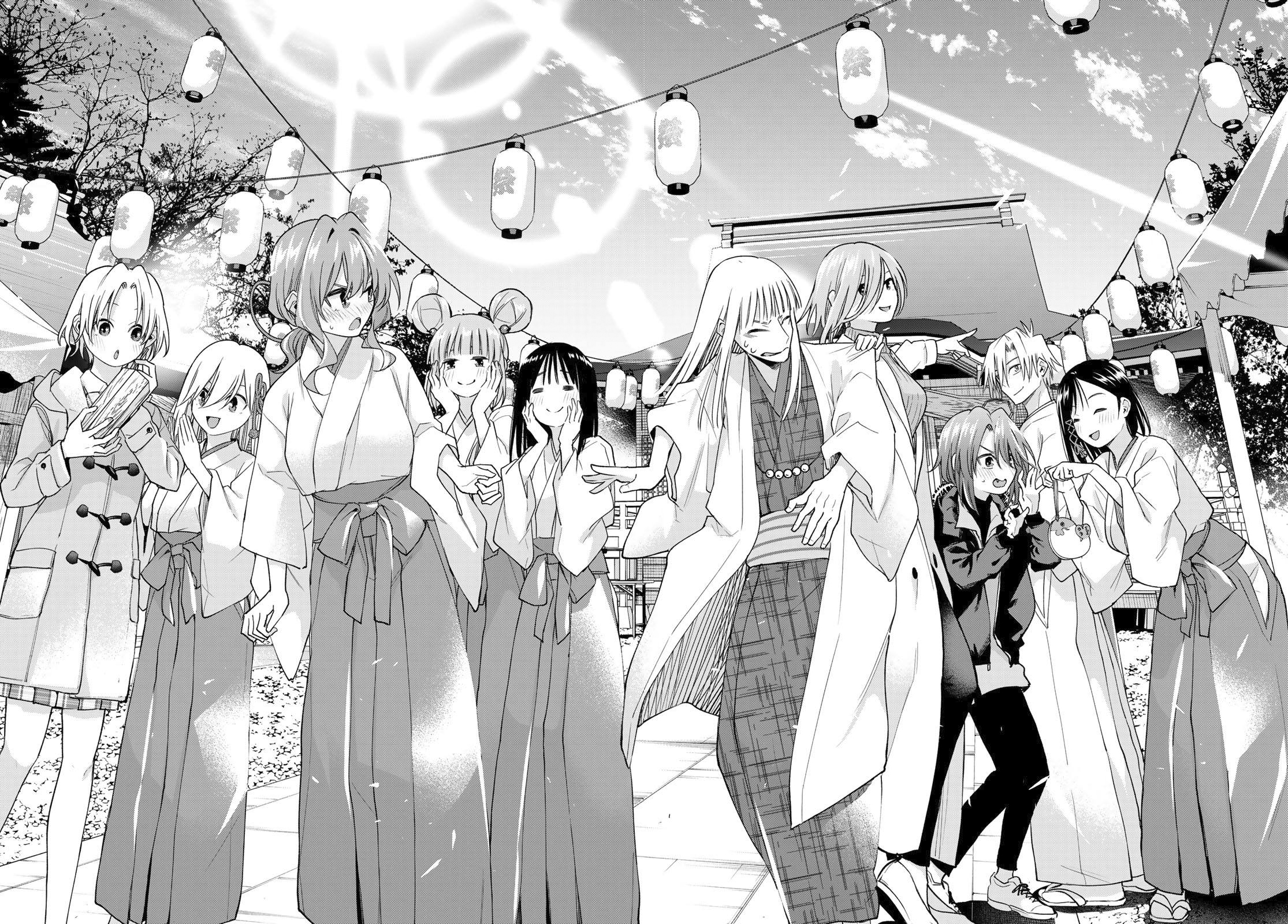 Read Amagami-san Chi no Enmusubi ES Manga Online