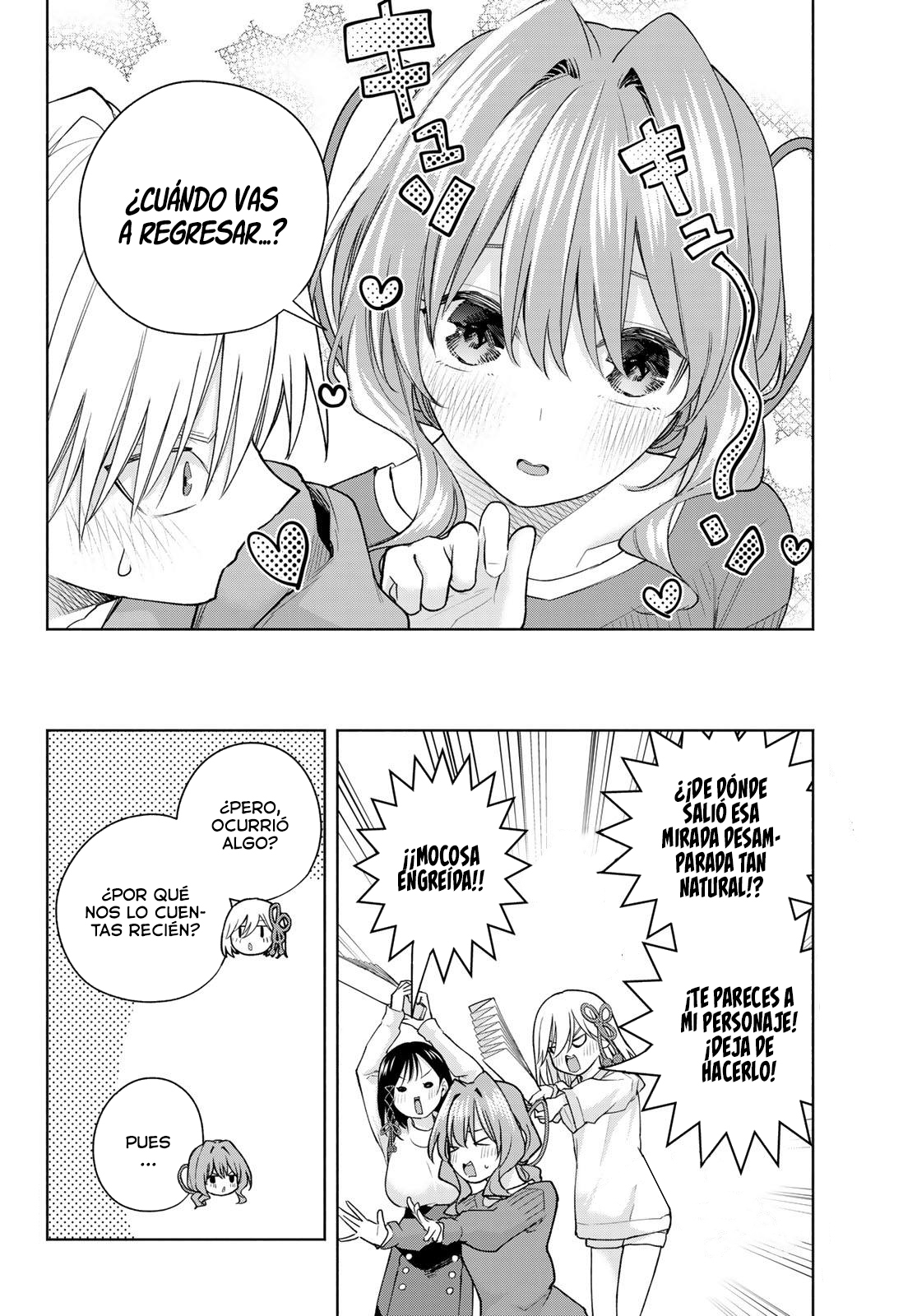 Read Amagami-san Chi no Enmusubi ES Manga Online