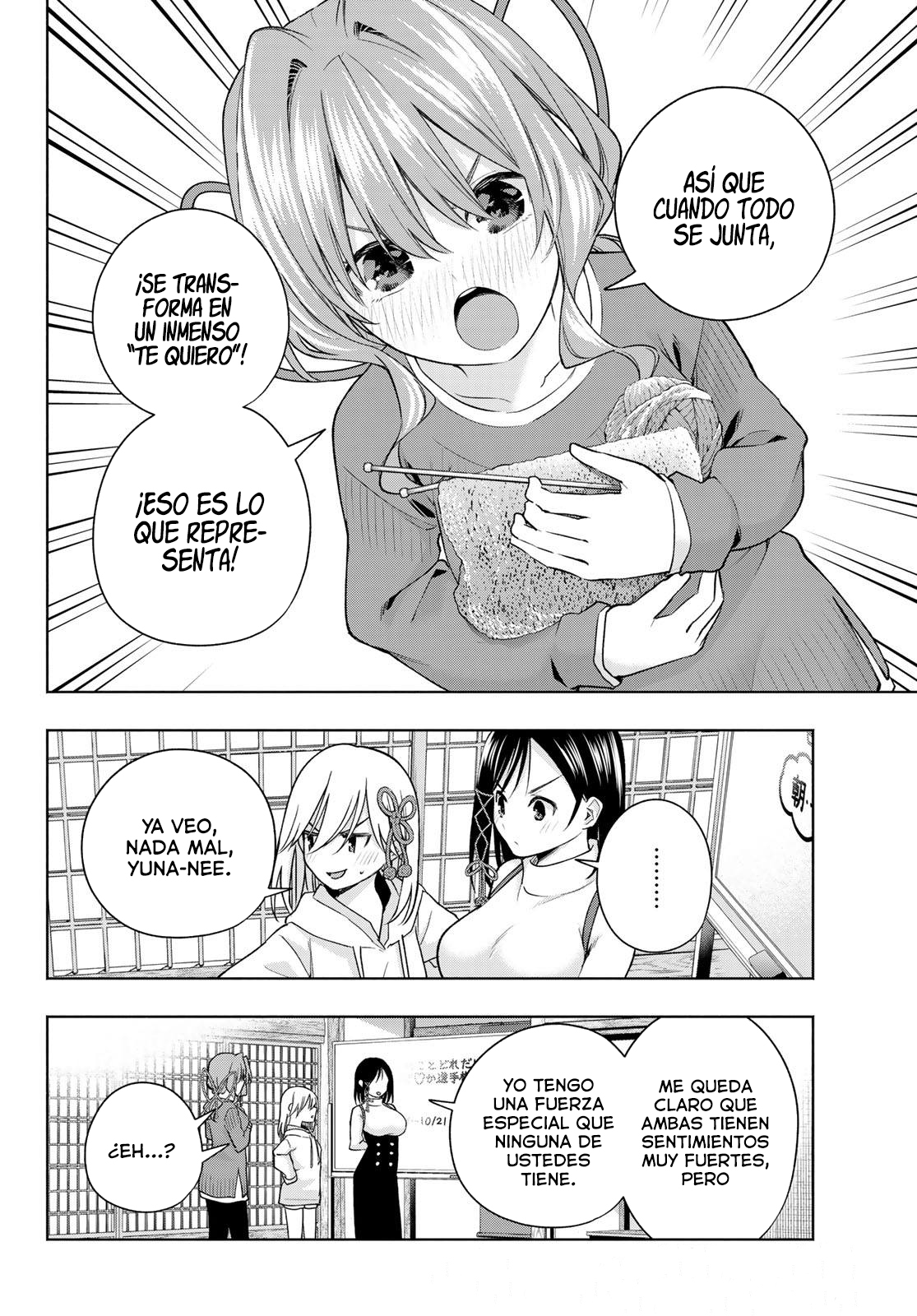 Read Amagami-san Chi no Enmusubi ES Manga Online