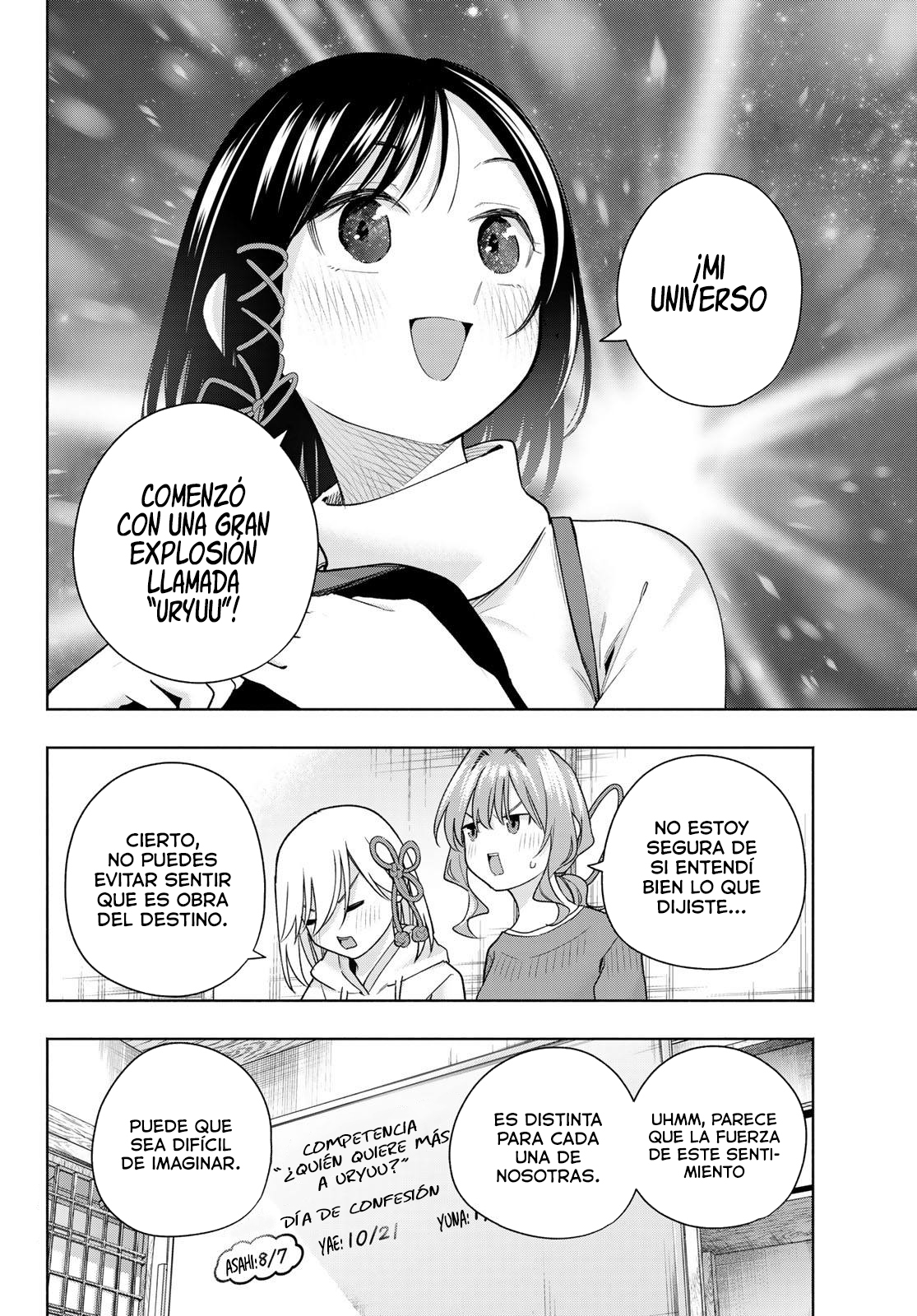 Read Amagami-san Chi no Enmusubi ES Manga Online