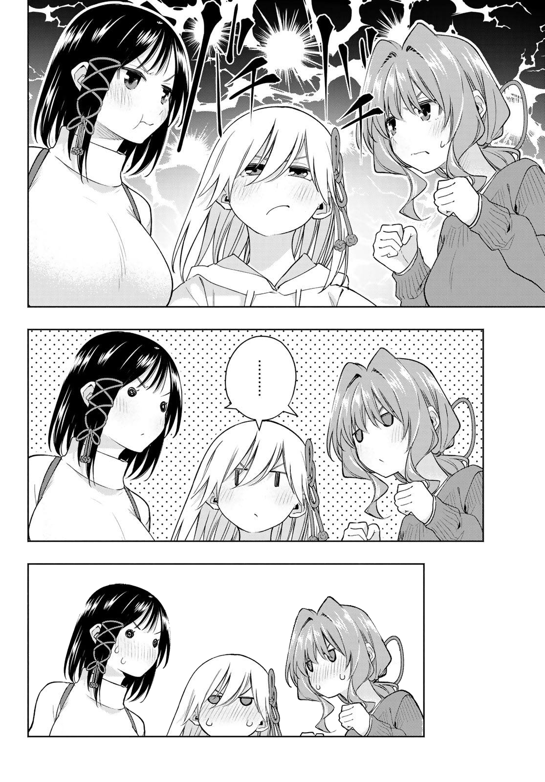 Read Amagami-san Chi no Enmusubi ES Manga Online