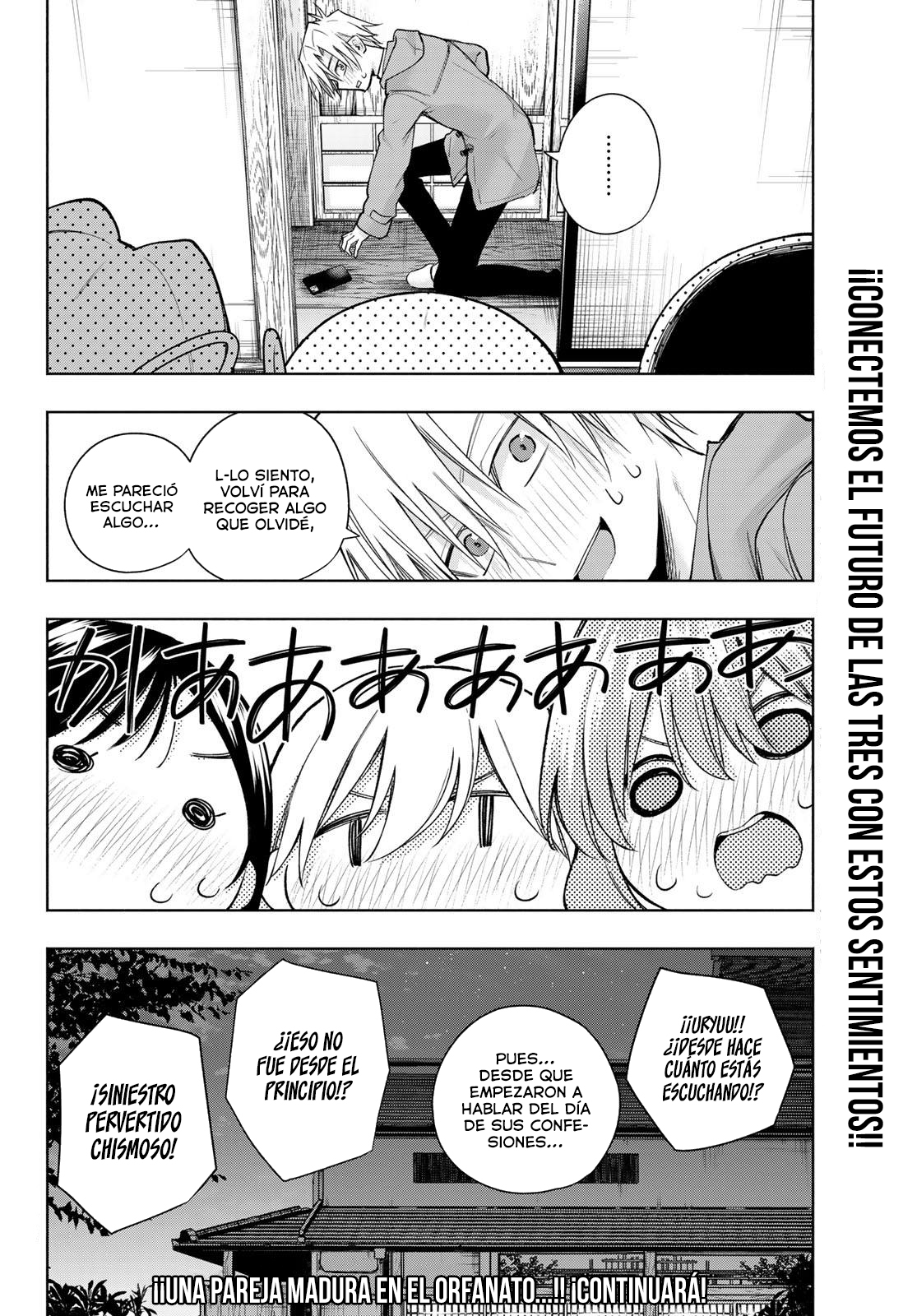 Read Amagami-san Chi no Enmusubi ES Manga Online