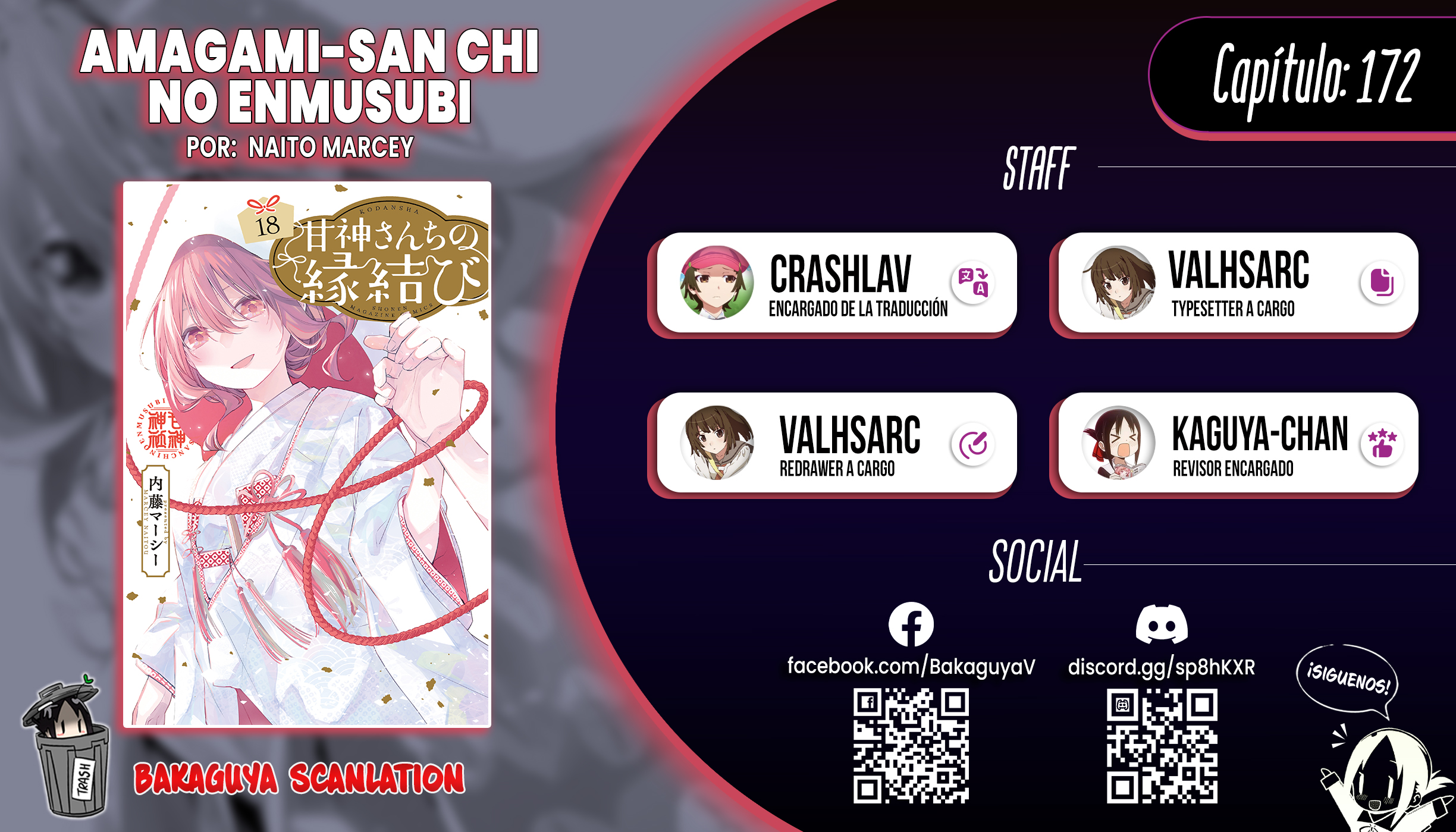 Read Amagami-san Chi no Enmusubi ES Manga Online