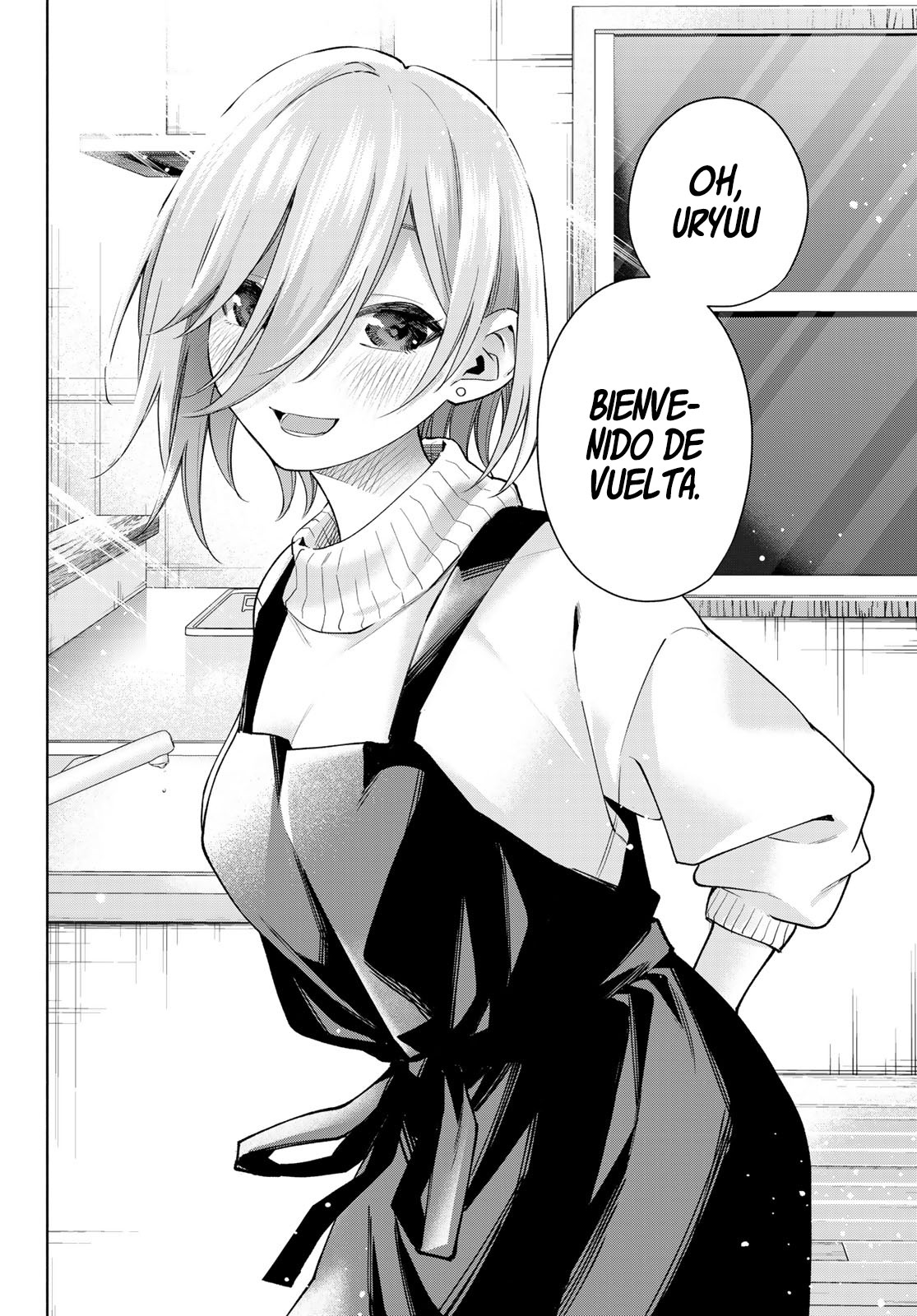 Read Amagami-san Chi no Enmusubi ES Manga Online