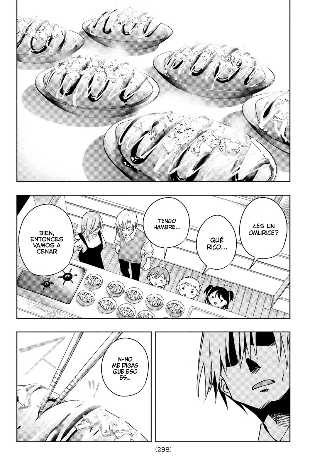 Read Amagami-san Chi no Enmusubi ES Manga Online