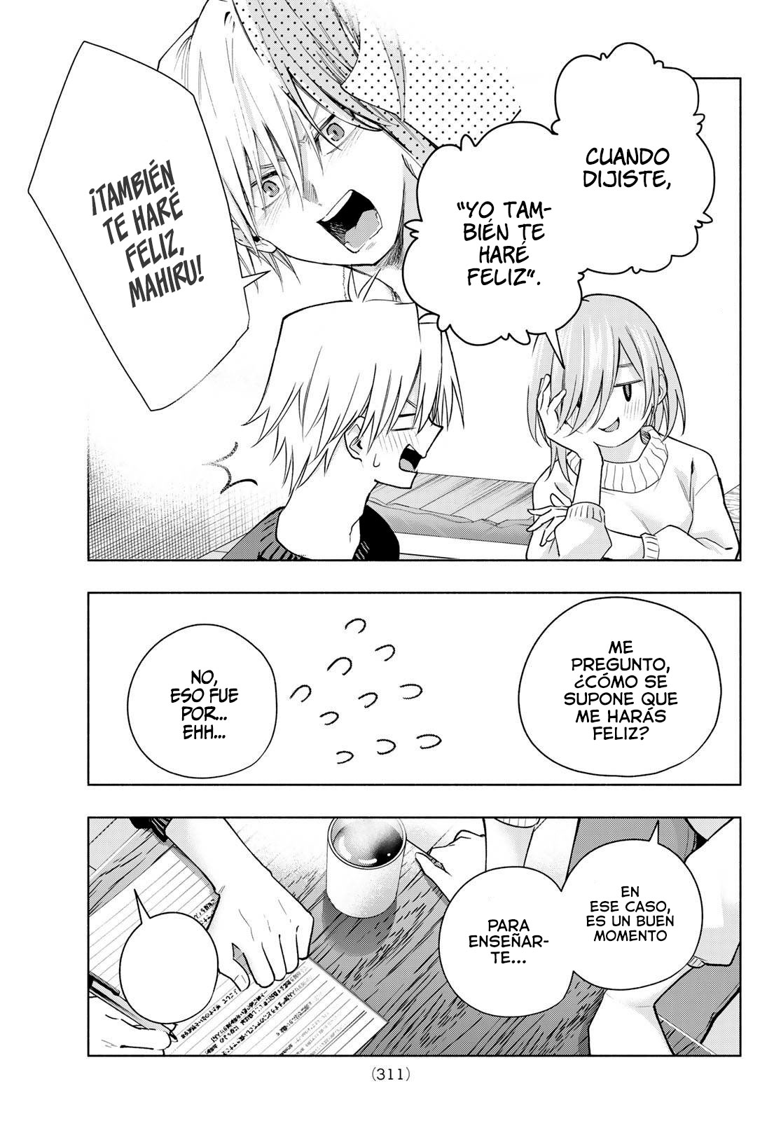 Read Amagami-san Chi no Enmusubi ES Manga Online