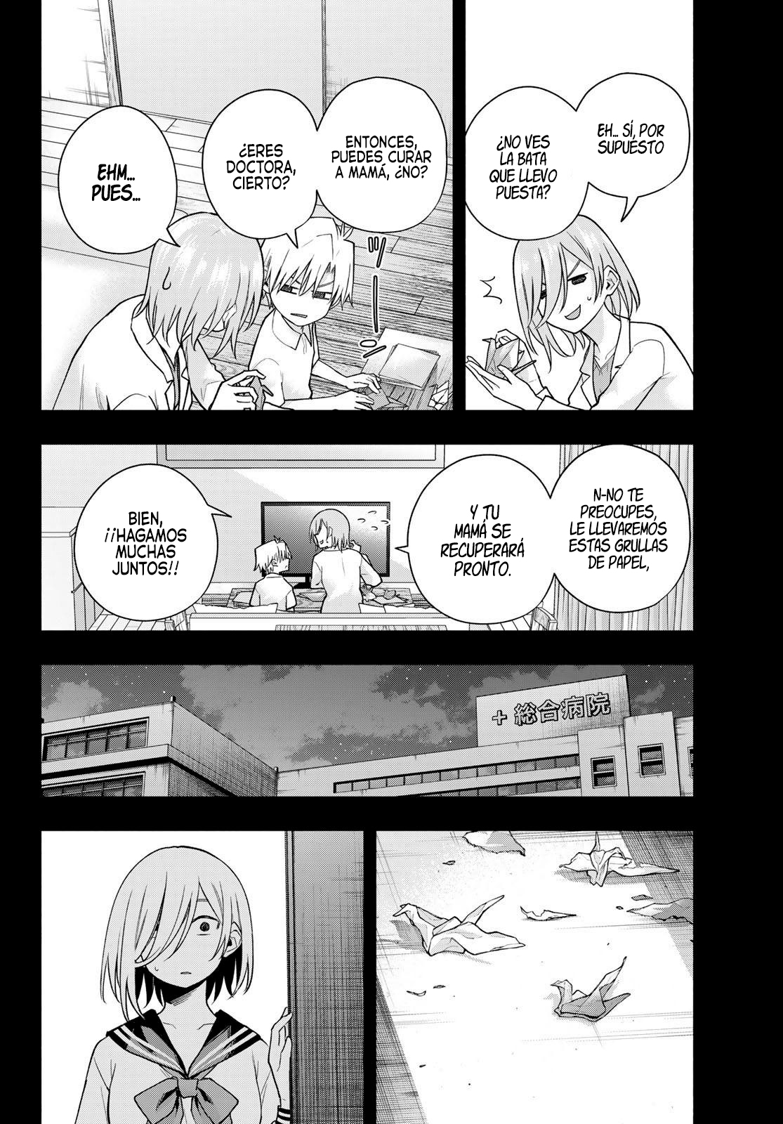 Read Amagami-san Chi no Enmusubi ES Manga Online