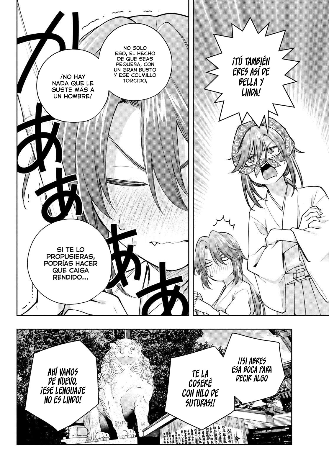Read Amagami-san Chi no Enmusubi ES Manga Online