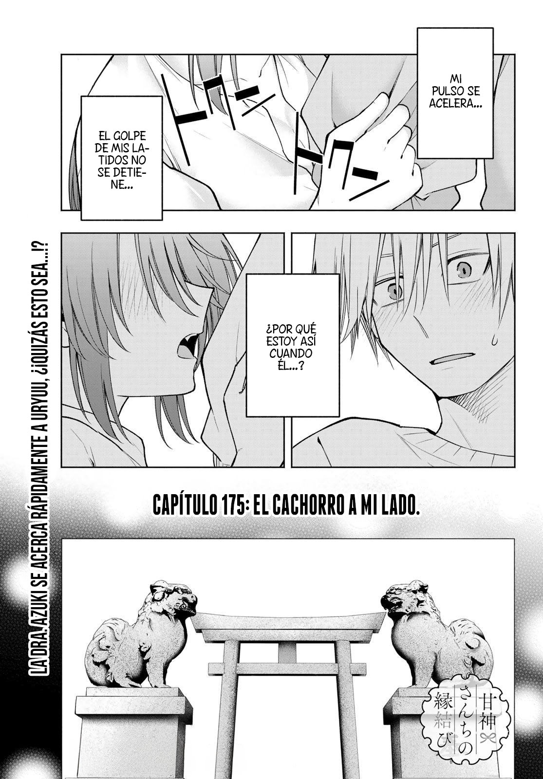 Read Amagami-san Chi no Enmusubi ES Manga Online