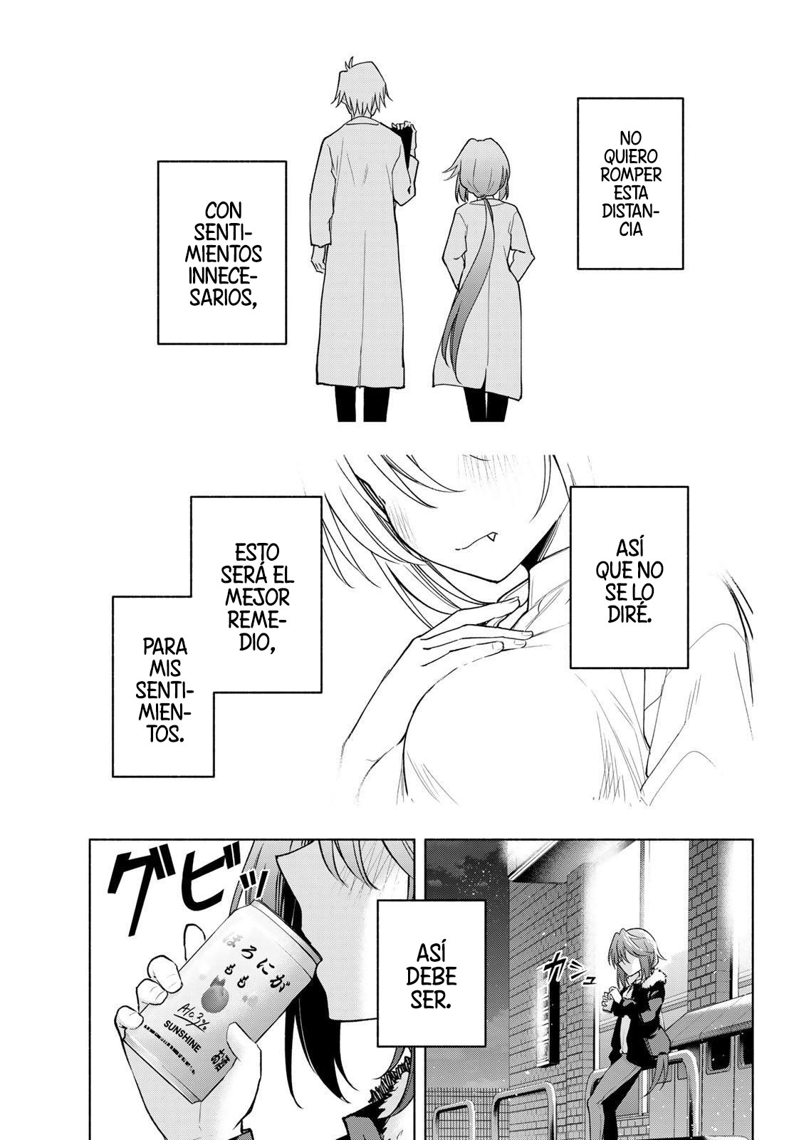 Read Amagami-san Chi no Enmusubi ES Manga Online