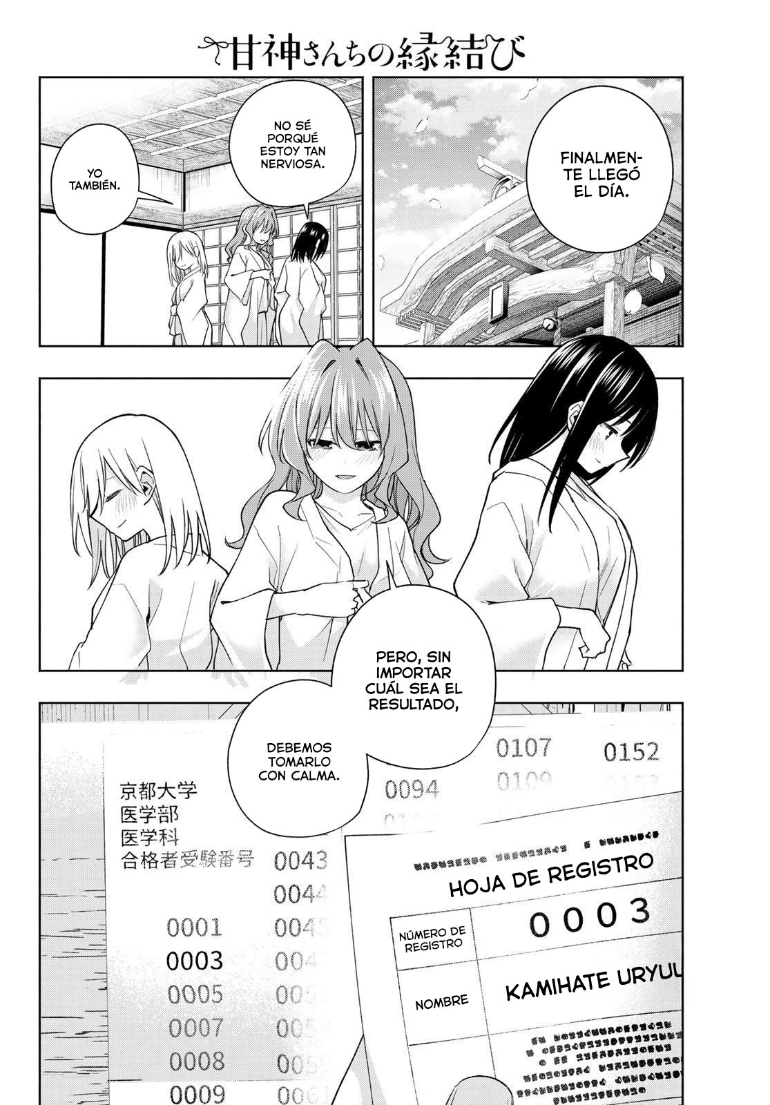 Read Amagami-san Chi no Enmusubi ES Manga Online