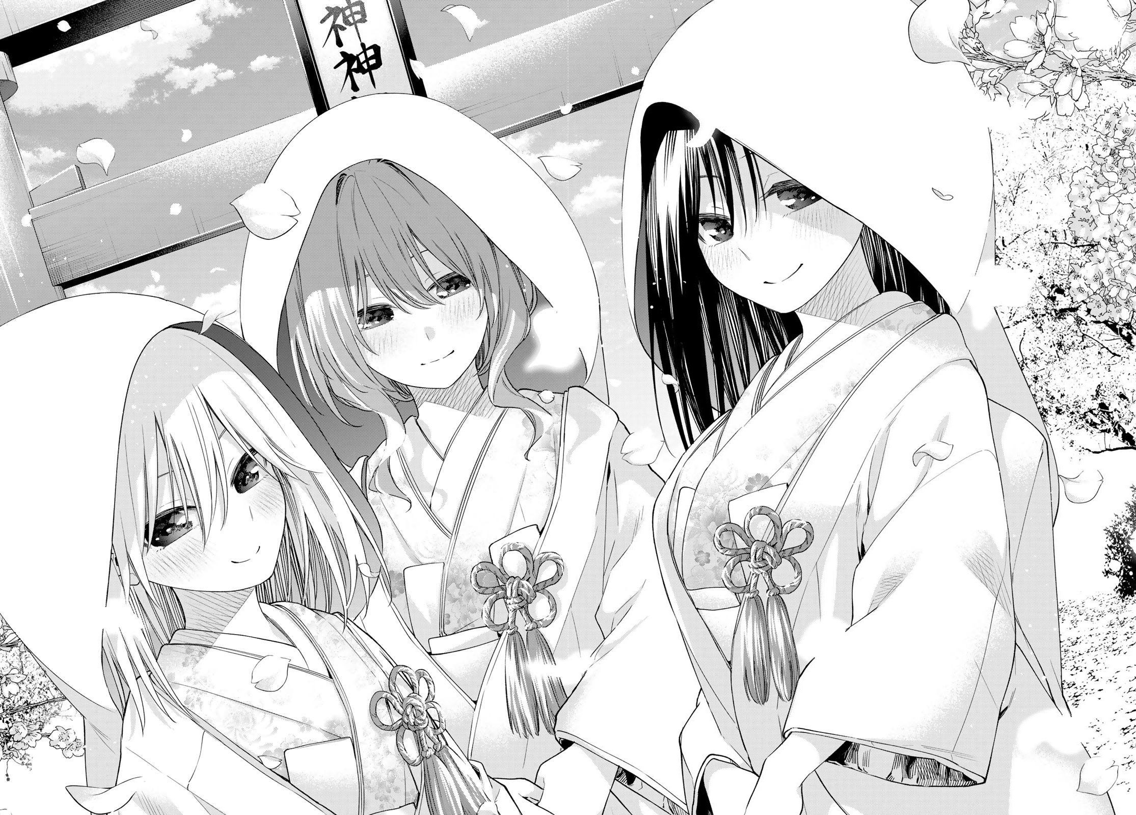 Read Amagami-san Chi no Enmusubi ES Manga Online