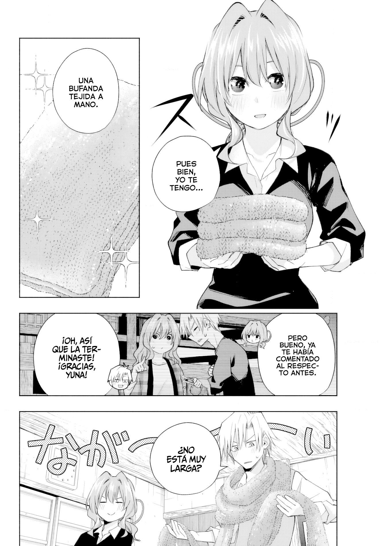Read Amagami-san Chi no Enmusubi ES Manga Online