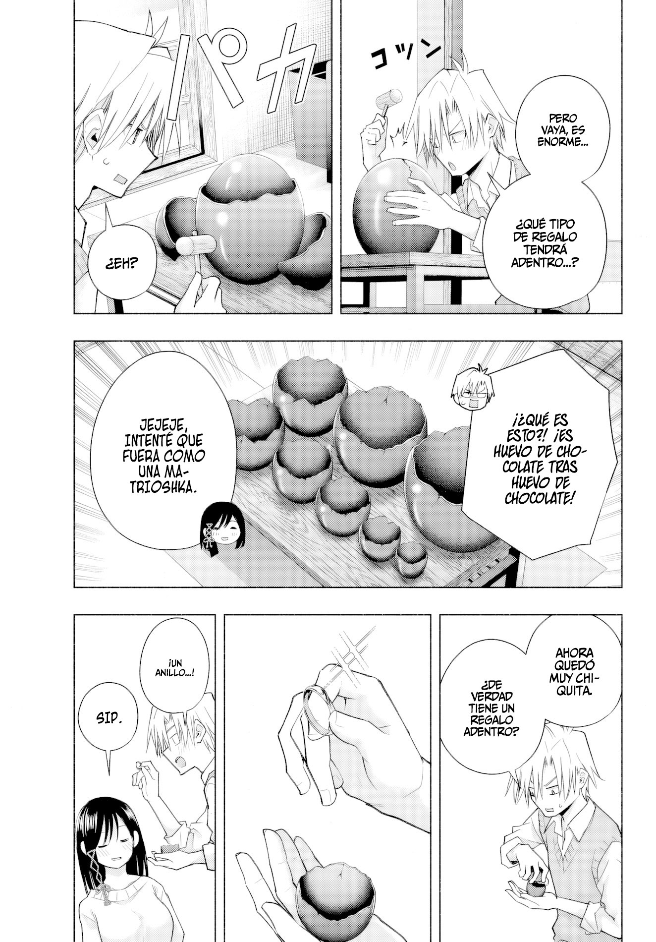 Read Amagami-san Chi no Enmusubi ES Manga Online