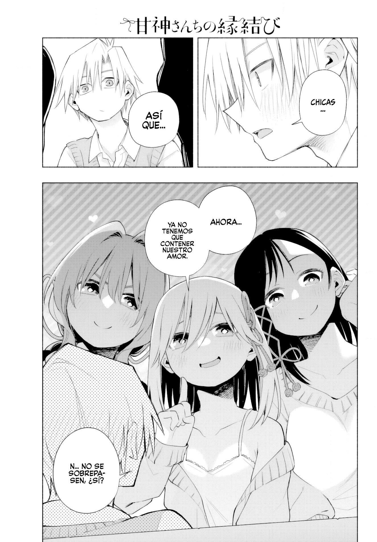 Read Amagami-san Chi no Enmusubi ES Manga Online