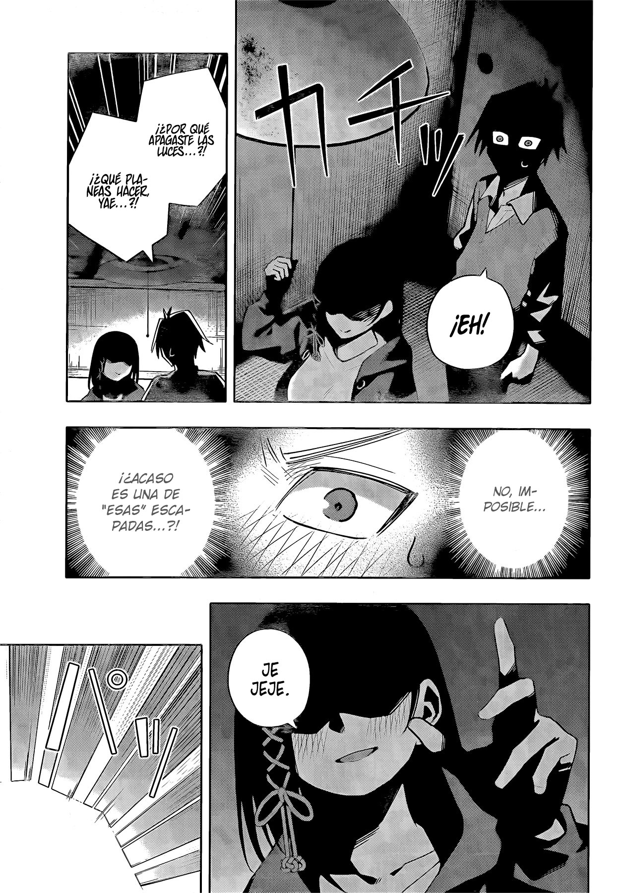 Read Amagami-san Chi no Enmusubi ES Manga Online