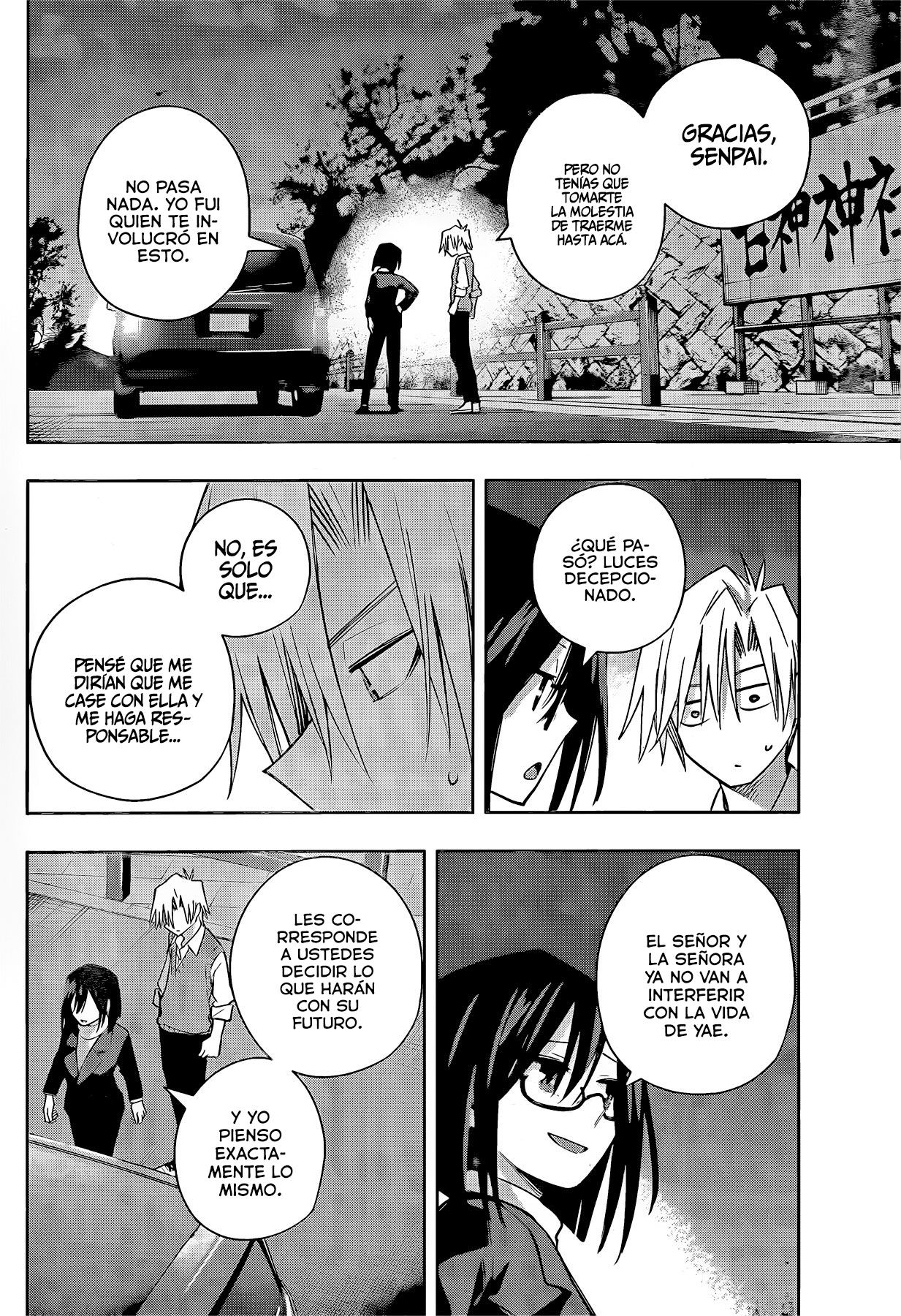 Read Amagami-san Chi no Enmusubi ES Manga Online