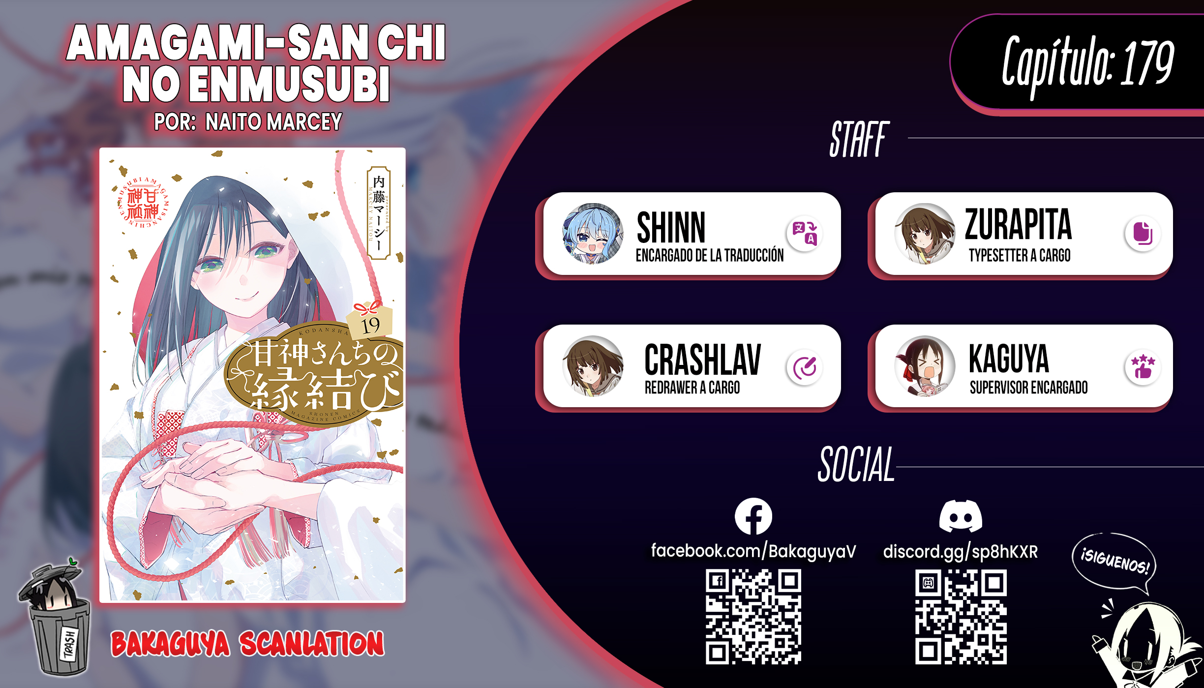 Read Amagami-san Chi no Enmusubi ES Manga Online